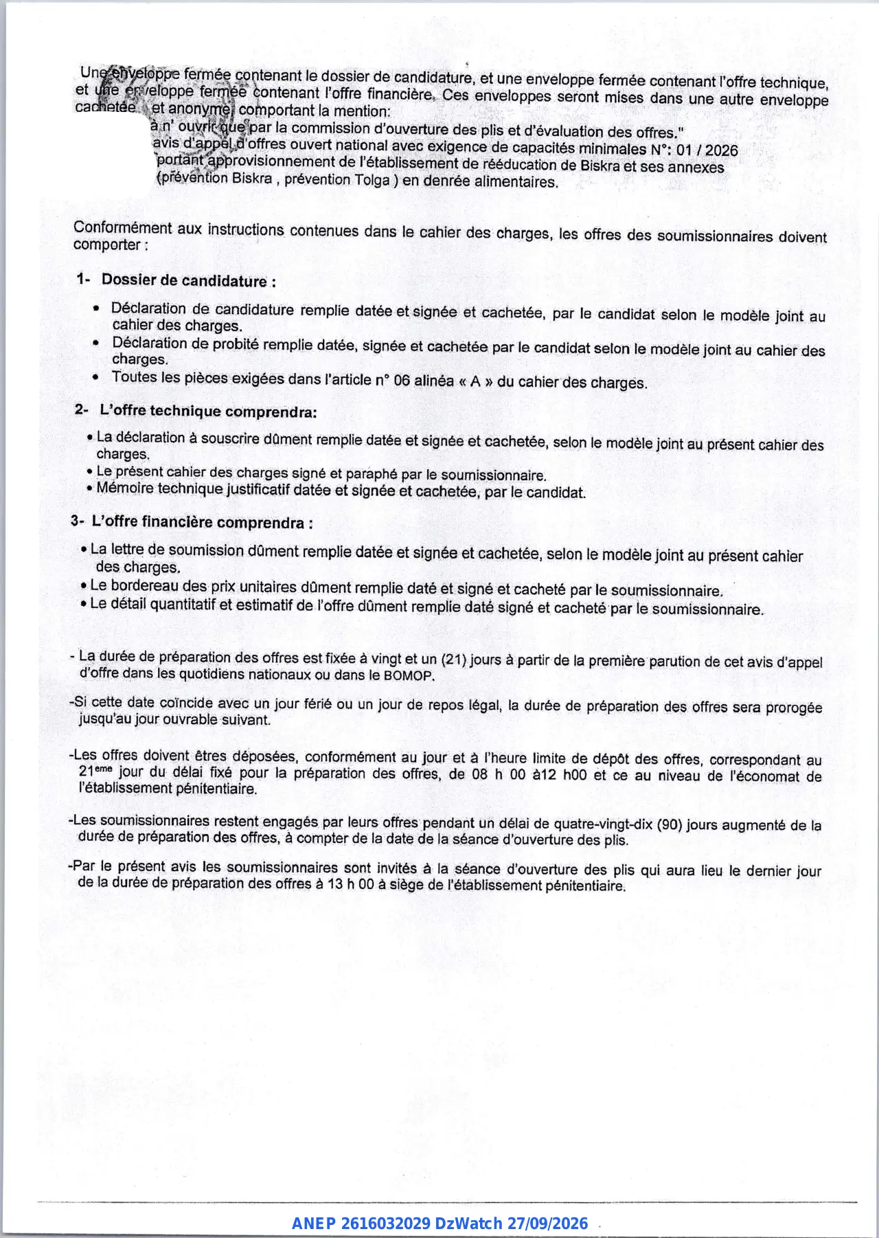 Annonce ANEP 2616032029 : AVIS D'APPEL D'OFFRES NATIONAL OUVERT AVEC EXIGENCE DE CAPACITES MINIMALES, ETABLISSEMENT DE REEDUCATION BISKRA