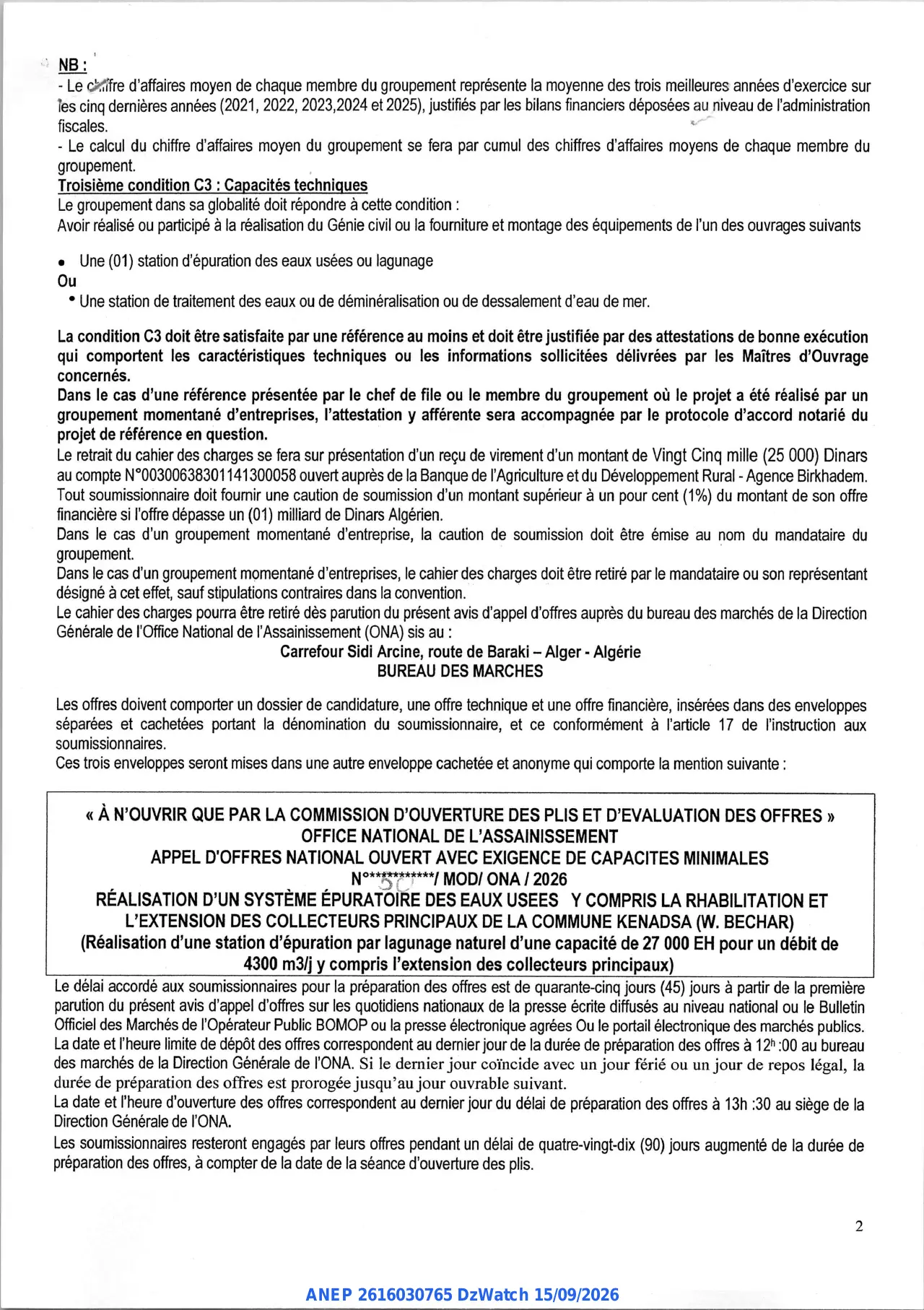 Annonce ANEP 2616030765 : AVIS D'APPEL D'OFFRES NATIONAL OUVERT AVEC EXIGENCE DE CAPACITÉS MINIMALES, OFFICE NATIONAL DE L'ASSAINISSEMENT