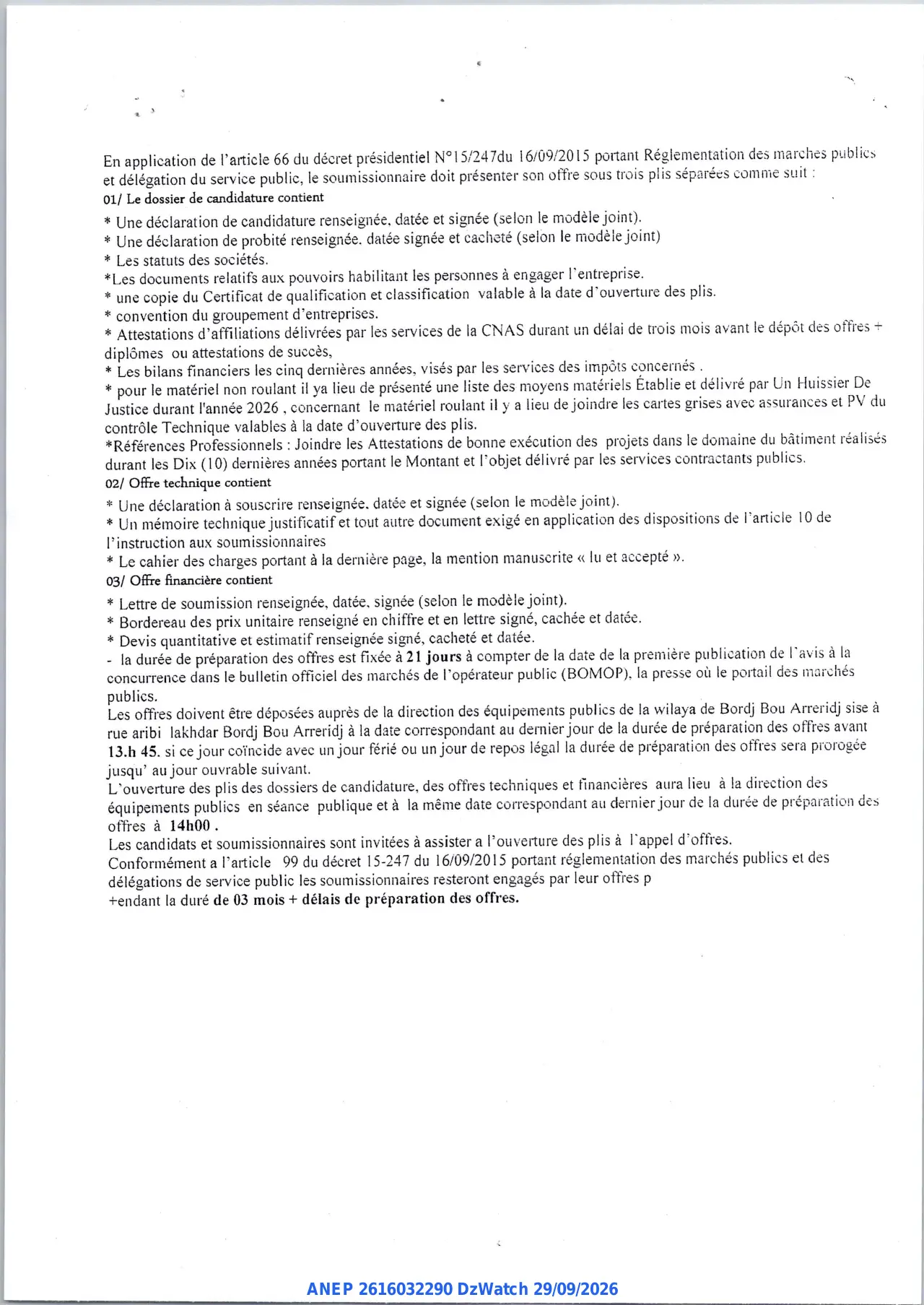 Annonce ANEP 2616032290 : AVIS D'APPEL D'OFFRES OUVERT AVEC EXIGENCE DE CAPACITES MINIMALES, DIRECTION DES EQUIPEMENTS PUBLICS BORDJ BOU ARRERIDJ