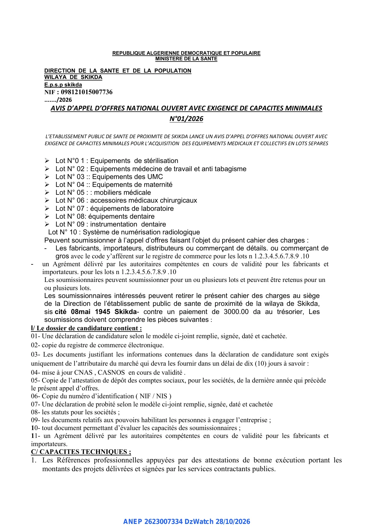 Annonce ANEP 2623007334 : AVIS D'APPEL D'OFFRES NATIONAL OUVERT AVEC EXIGENCE DE CAPACITES MINIMALES, E.p.s.p skikda