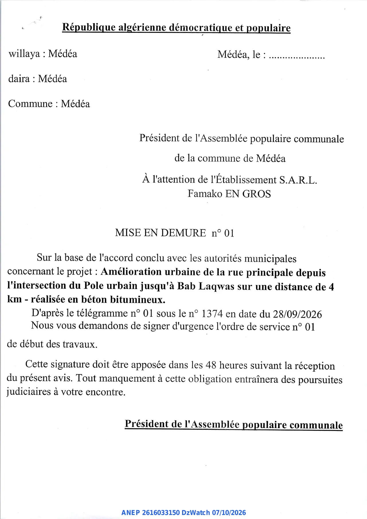 Annonce ANEP 2616033150 : MISE EN DEMURE, Président de l'Assemblée populaire communale de la commune de Médéa