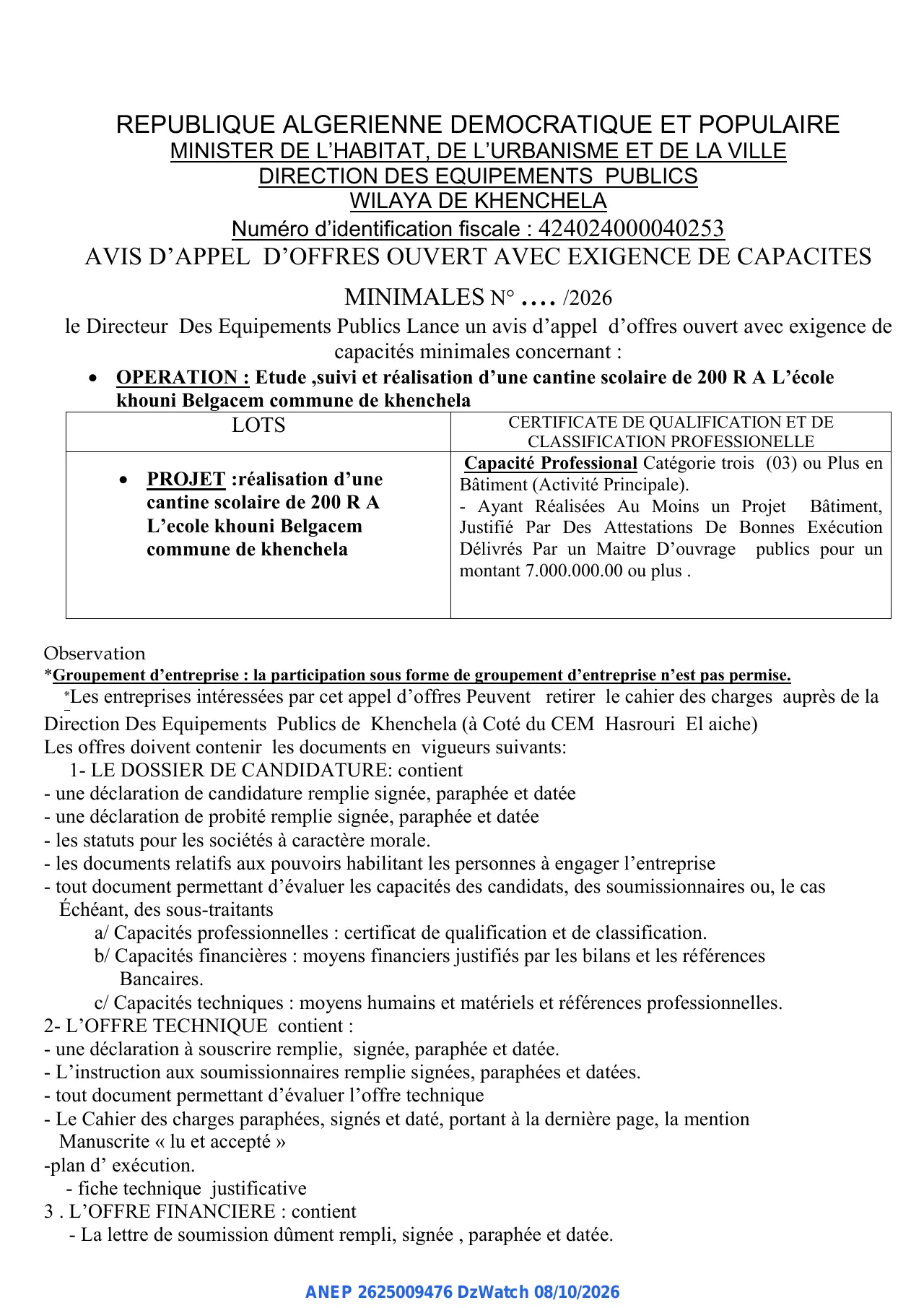 Annonce ANEP 2625009476 : AVIS D'APPEL D'OFFRES, DIRECTION DES EQUIPEMENTS PUBLICS WILAYA DE KHENCHELA