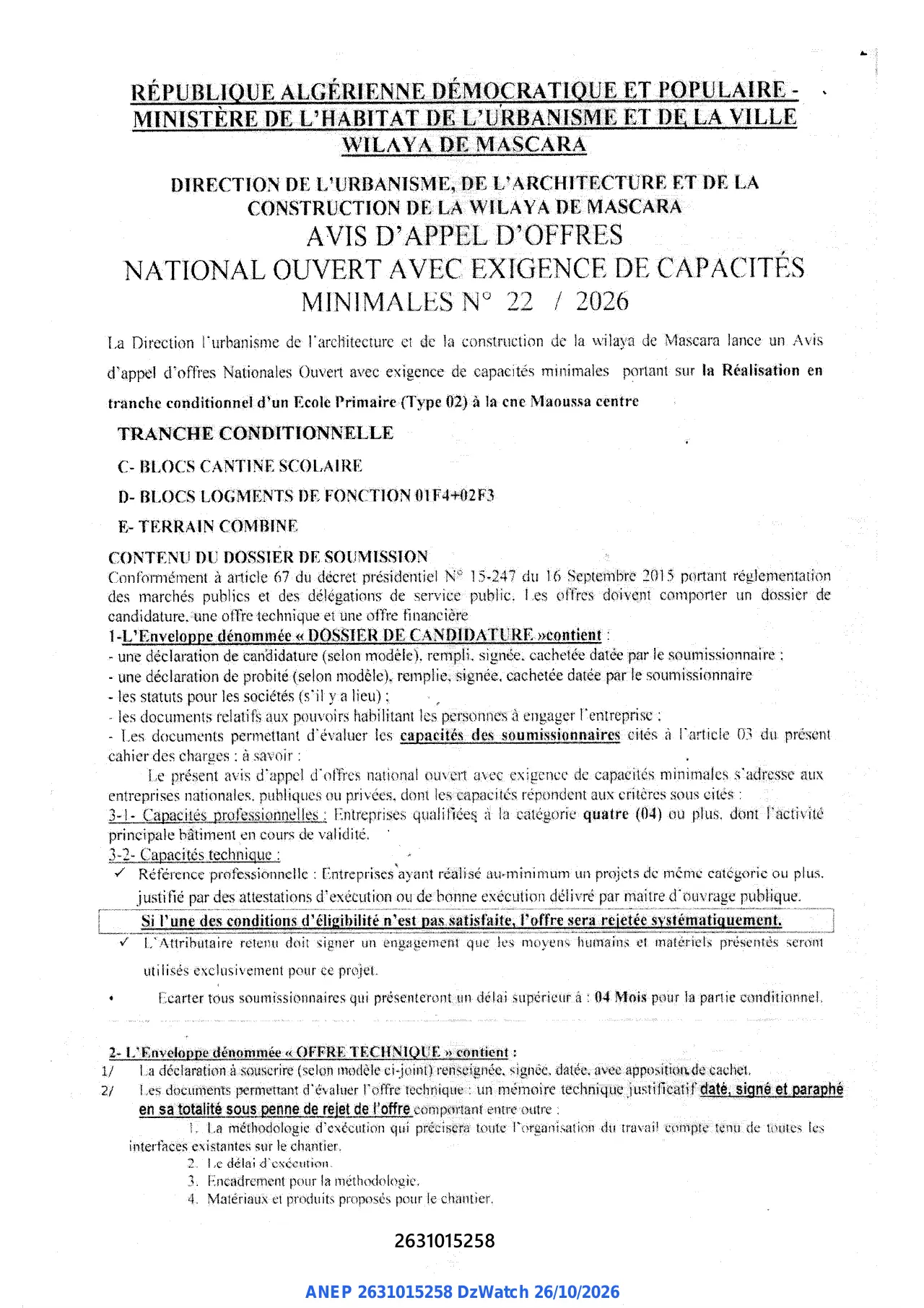 Annonce ANEP 2631015258 : AVIS D'APPEL D'OFFRES, DIRECTION DE L'URBANISME, DE L'ARCHITECTURE ET DE LA CONSTRUCTION DE LA WILAYA DE MASCARA