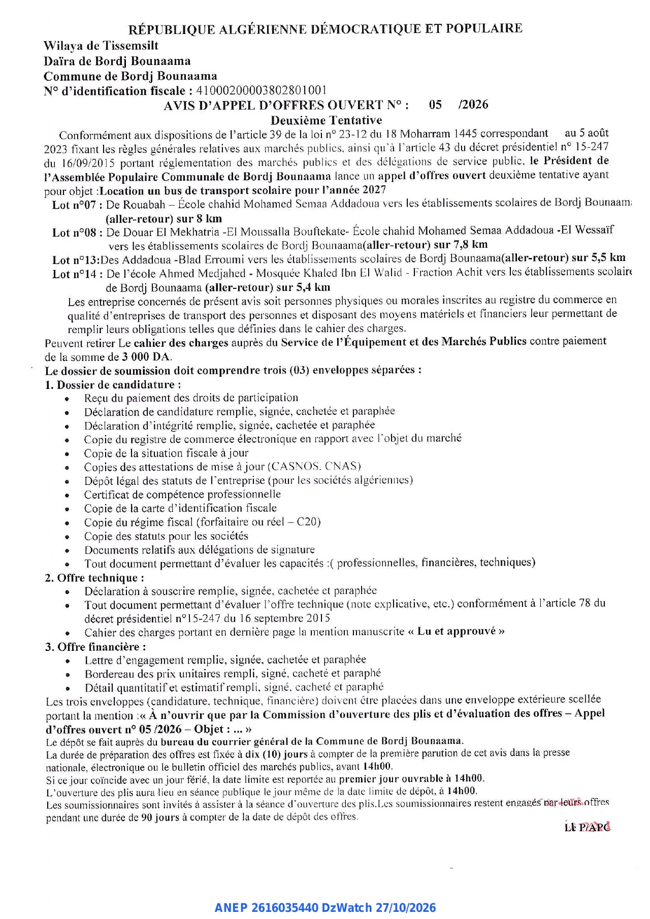Annonce ANEP 2616035440 : AVIS D'APPEL D'OFFRES OUVERT, Commune de Bordj Bounaama