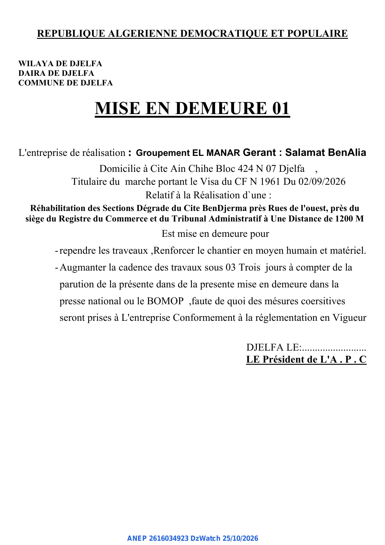 Annonce ANEP 2616034923 : MISE EN DEMEURE, COMMUNE DE DJELFA