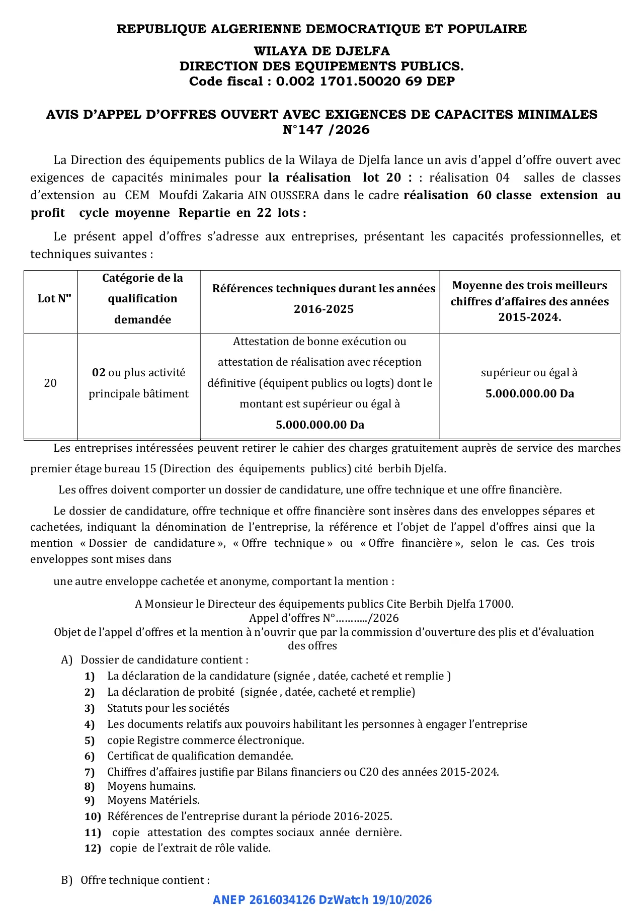 Annonce ANEP 2616034126 : AVIS D'APPEL D'OFFRES OUVERT, WILAYA DE DJELFA DIRECTION DES EQUIPEMENTS PUBLICS.