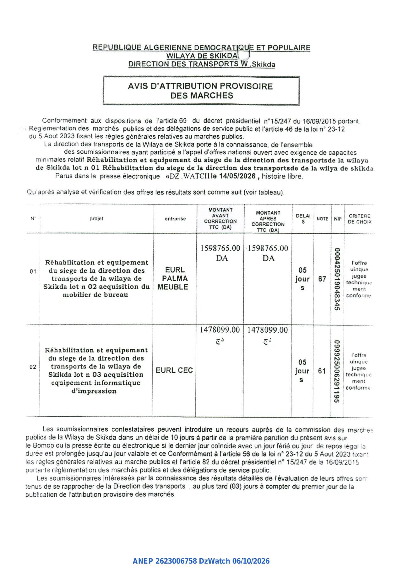 Annonce ANEP 2623006758 : AVIS D'ATTRIBUTION PROVISOIRE DES MARCHES, DIRECTION DES TRANSPORTS W.Skikda