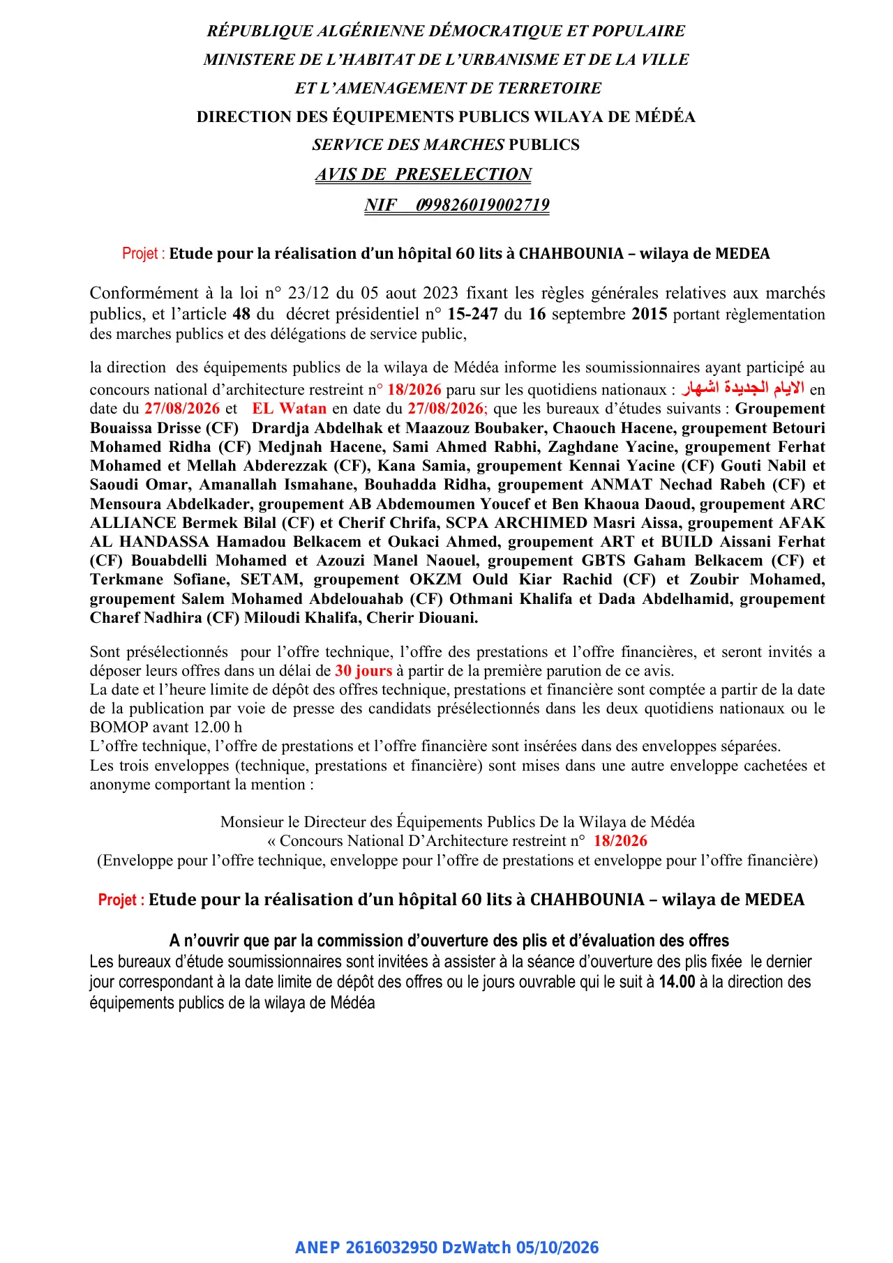 Annonce ANEP 2616032950 : AVIS DE PRESELECTION, DIRECTION DES ÉQUIPEMENTS PUBLICS WILAYA DE MÉDÉA