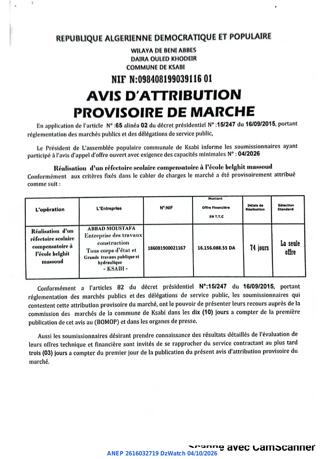 Annonce ANEP 2616032719 : AVIS D'ATTRIBUTION PROVISOIRE DE MARCHE, COMMUNE DE KSABI