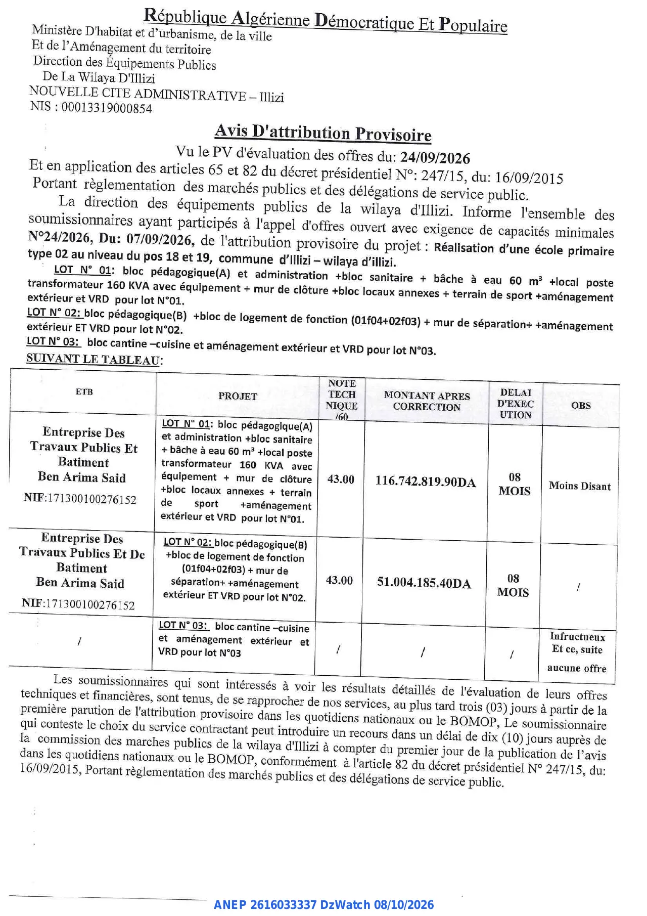 Annonce ANEP 2616033337 : Avis D'attribution Provisoire, Direction des Équipements Publics De La Wilaya D'Illizi