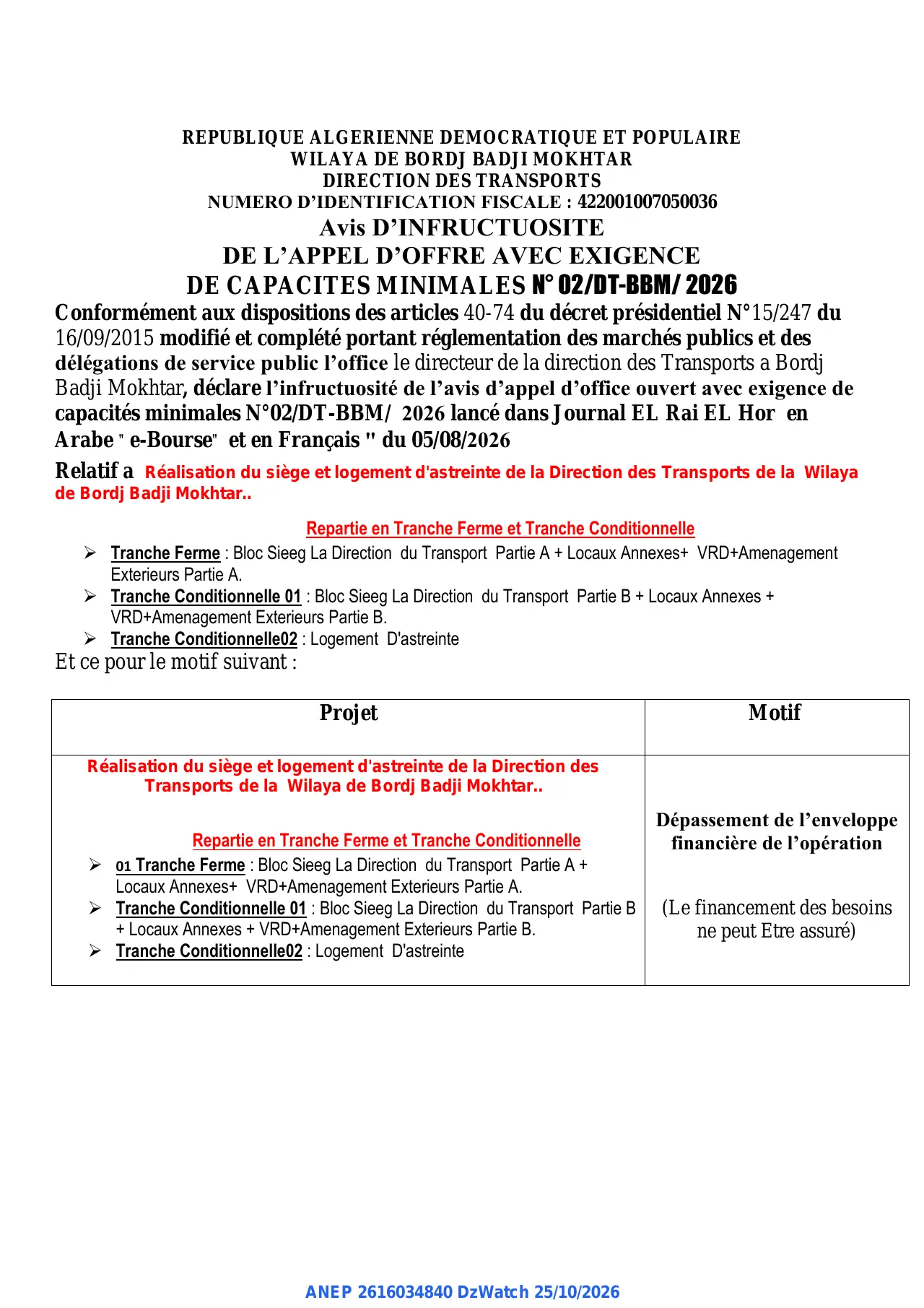 Annonce ANEP 2616034840 : Avis D'INFRUCTUOSITE, DIRECTION DES TRANSPORTS BORDJ BADJI MOKHTAR