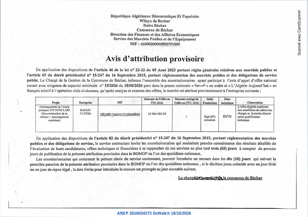 Annonce ANEP 2616034272 : Avis d'attribution provisoire, Commune de Béchar