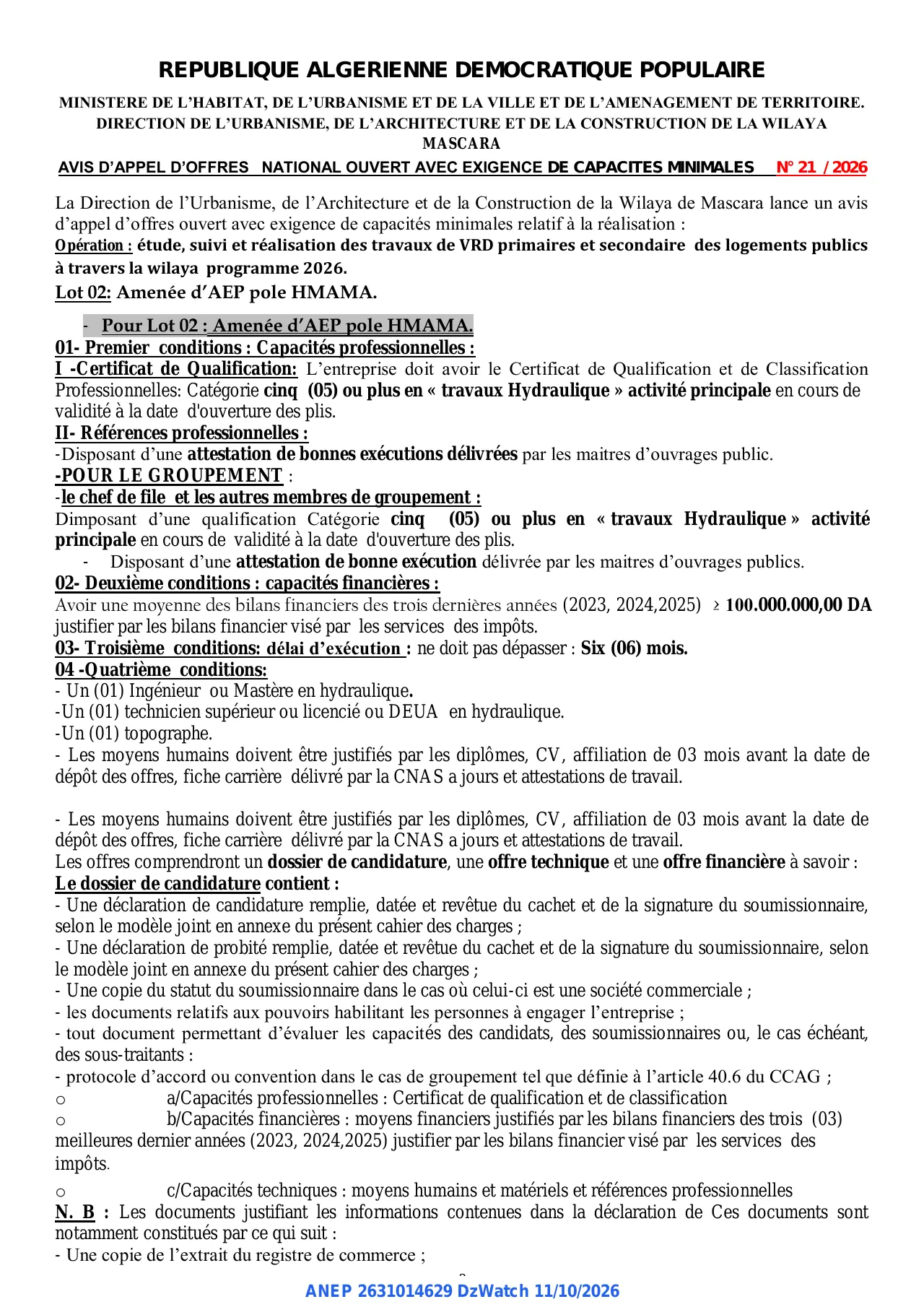 Annonce ANEP 2631014629 : AVIS D'APPEL D'OFFRES NATIONAL OUVERT AVEC EXIGENCE DE CAPACITES MINIMALES, DIRECTION DE L'URBANISME, DE L'ARCHITECTURE ET DE LA CONSTRUCTION DE LA WILAYA MASCARA