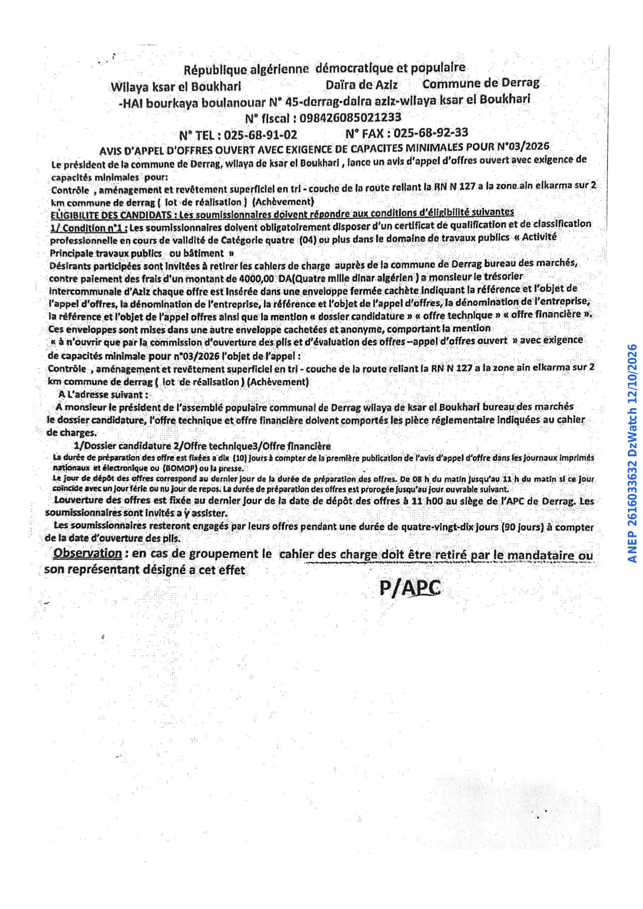 Annonce ANEP 2616033632 : AVIS D'APPEL D'OFFRES OUVERT AVEC EXIGENCE DE CAPACITES MINIMALES, Commune de Derrag