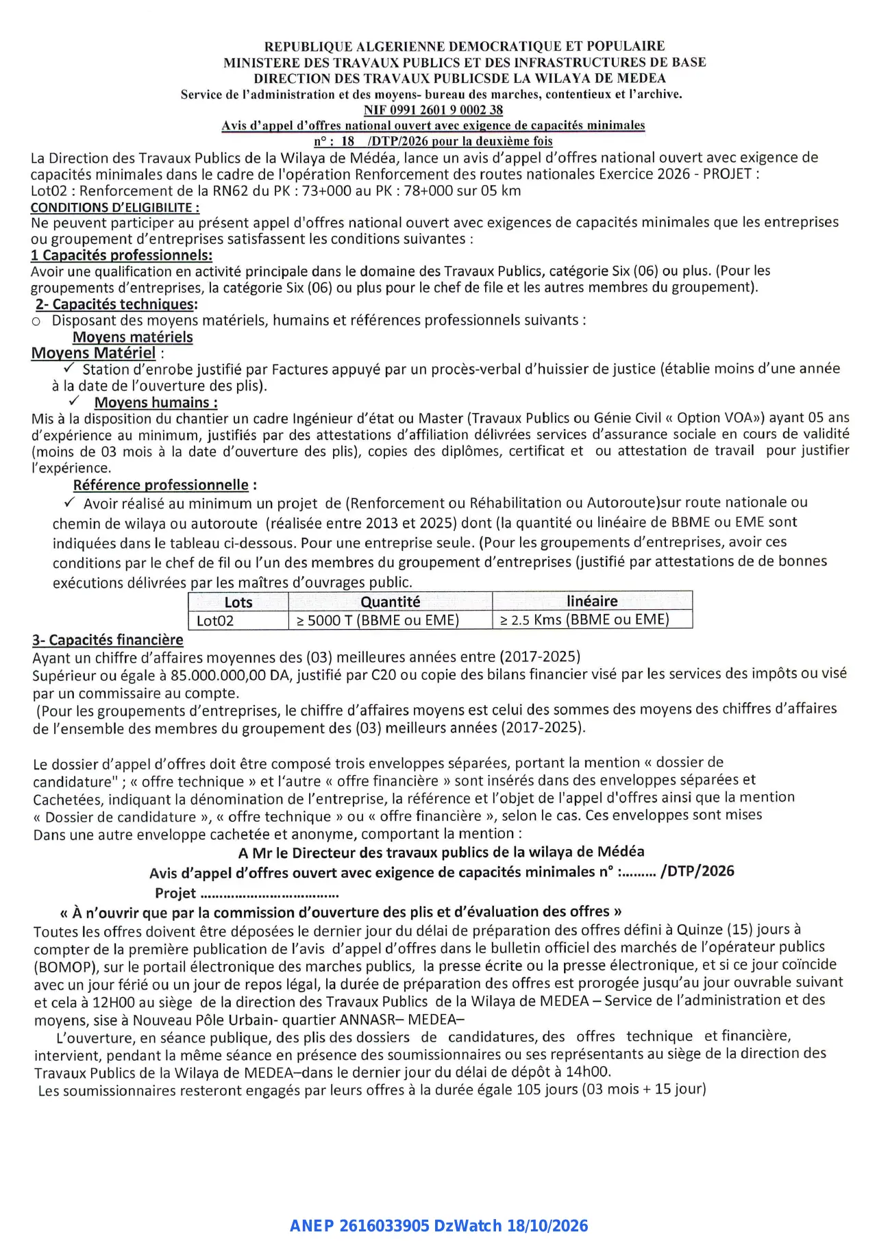 Annonce ANEP 2616033905 : Avis d'appel d'offres national ouvert avec exigence de capacités minimales, DIRECTION DES TRAVAUX PUBLICSDE LA WILAYA DE MEDEA