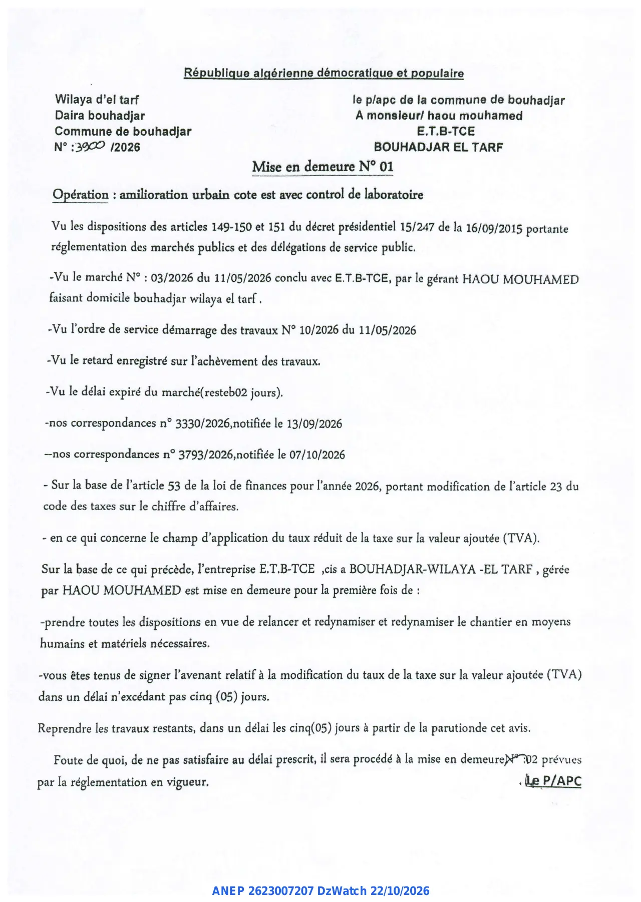Annonce ANEP 2623007207 : Mise en demeure, Commune de bouhadjar