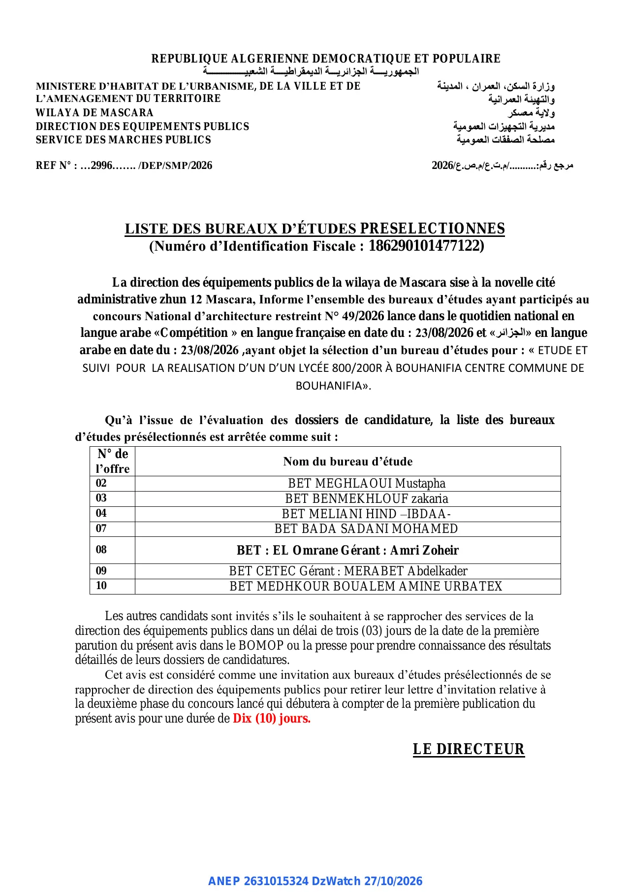 Annonce ANEP 2631015324 : LISTE DES BUREAUX D'ÉTUDES PRESELECTIONNES, DIRECTION DES EQUIPEMENTS PUBLICS MASCARA