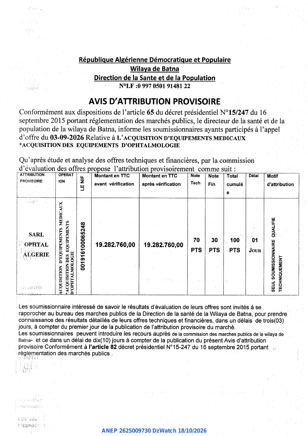 Annonce ANEP 2625009730 : AVIS D'ATTRIBUTION PROVISOIRE, Direction de la Sante et de la Population Wilaya de Batna