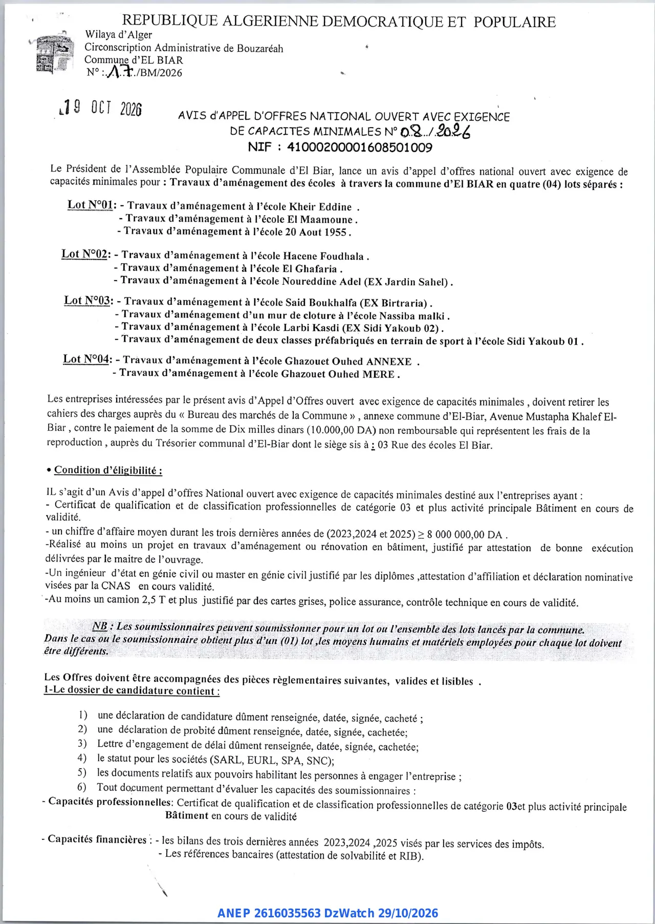 Annonce ANEP 2616035563 : AVIS D'APPEL D'OFFRES NATIONAL OUVERT AVEC EXIGENCE DE CAPACITES MINIMALES, COMMUNE EL-BIAR, wilaya de Alger