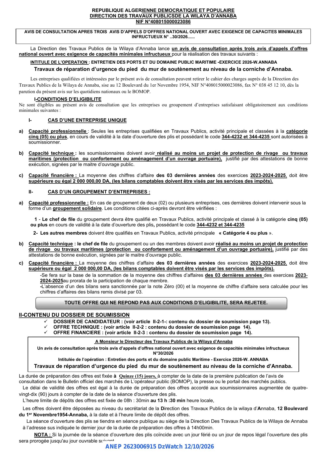 Annonce ANEP 2623006915 : AVIS DE CONSULTATION, DIRECTION DES TRAVAUX PUBLICSDE LA WILAYA D'ANNABA
