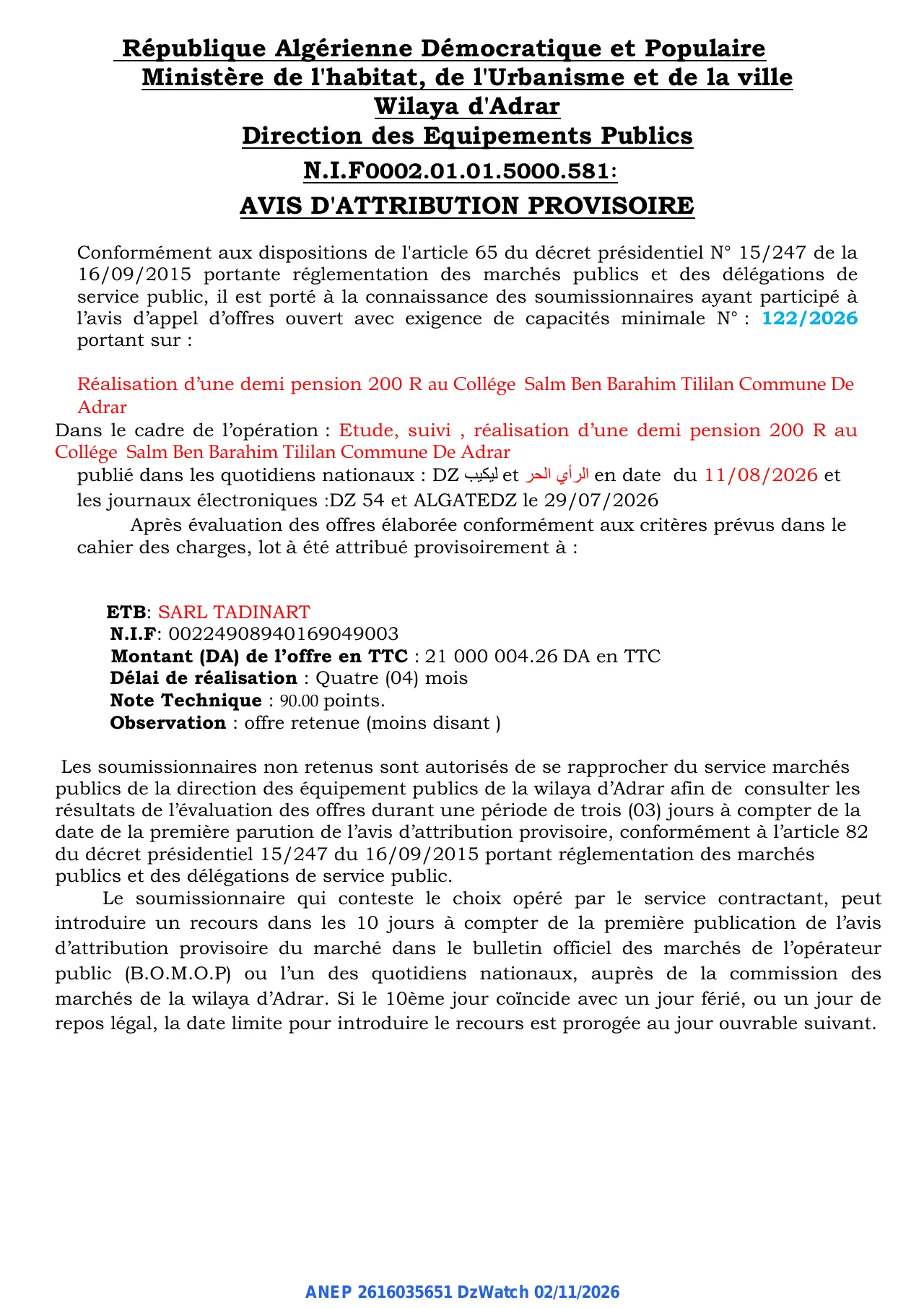 Annonce ANEP 2616035651 : AVIS D'ATTRIBUTION PROVISOIRE, Direction des Equipements Publics, wilaya de Adrar