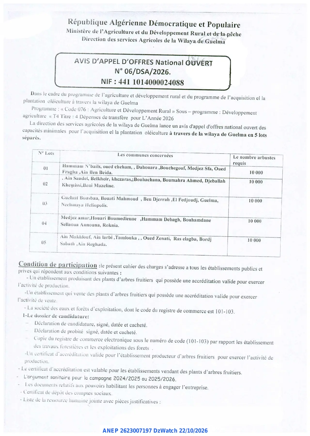Annonce ANEP 2623007197 : AVIS D'APPEL D'OFFRES National OUVERT, Direction des services Agricoles de la Wilaya de Guelma