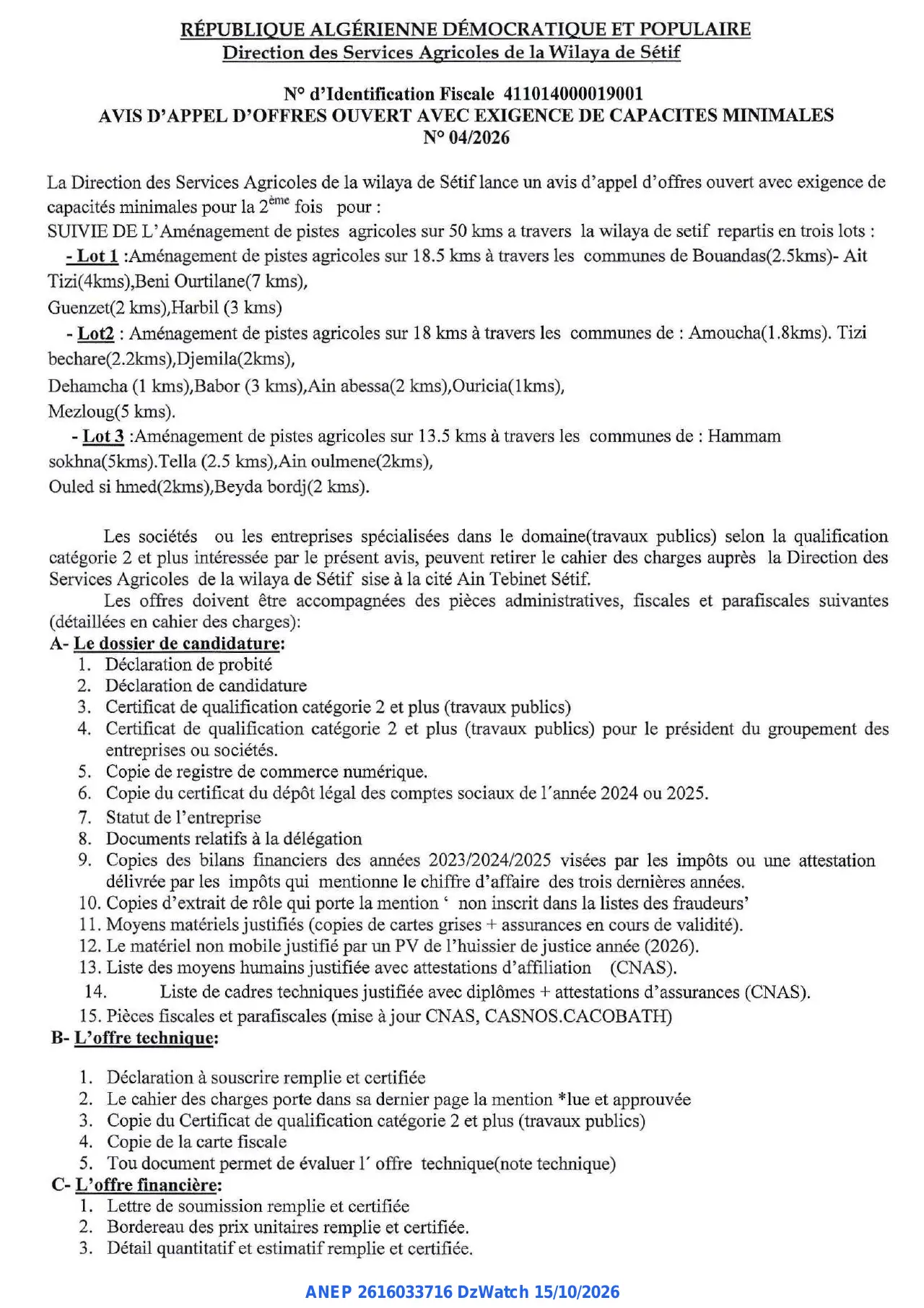 Annonce ANEP 2616033716 : AVIS D'APPEL D'OFFRES, Direction des Services Agricoles de la Wilaya de Sétif