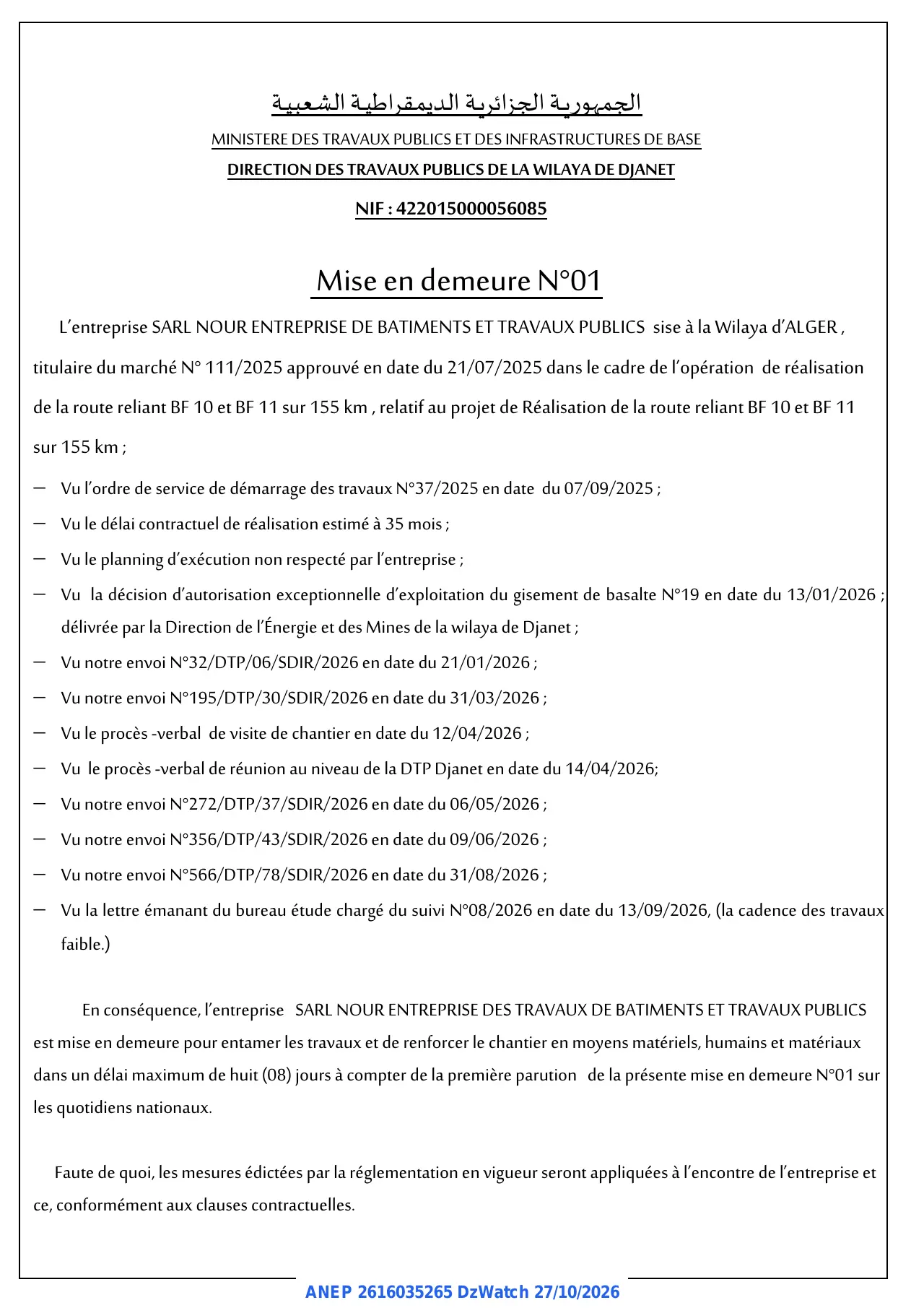 Annonce ANEP 2616035265 : Mise en demeure, DIRECTION DES TRAVAUX PUBLICS DE LA WILAYA DE DJANET