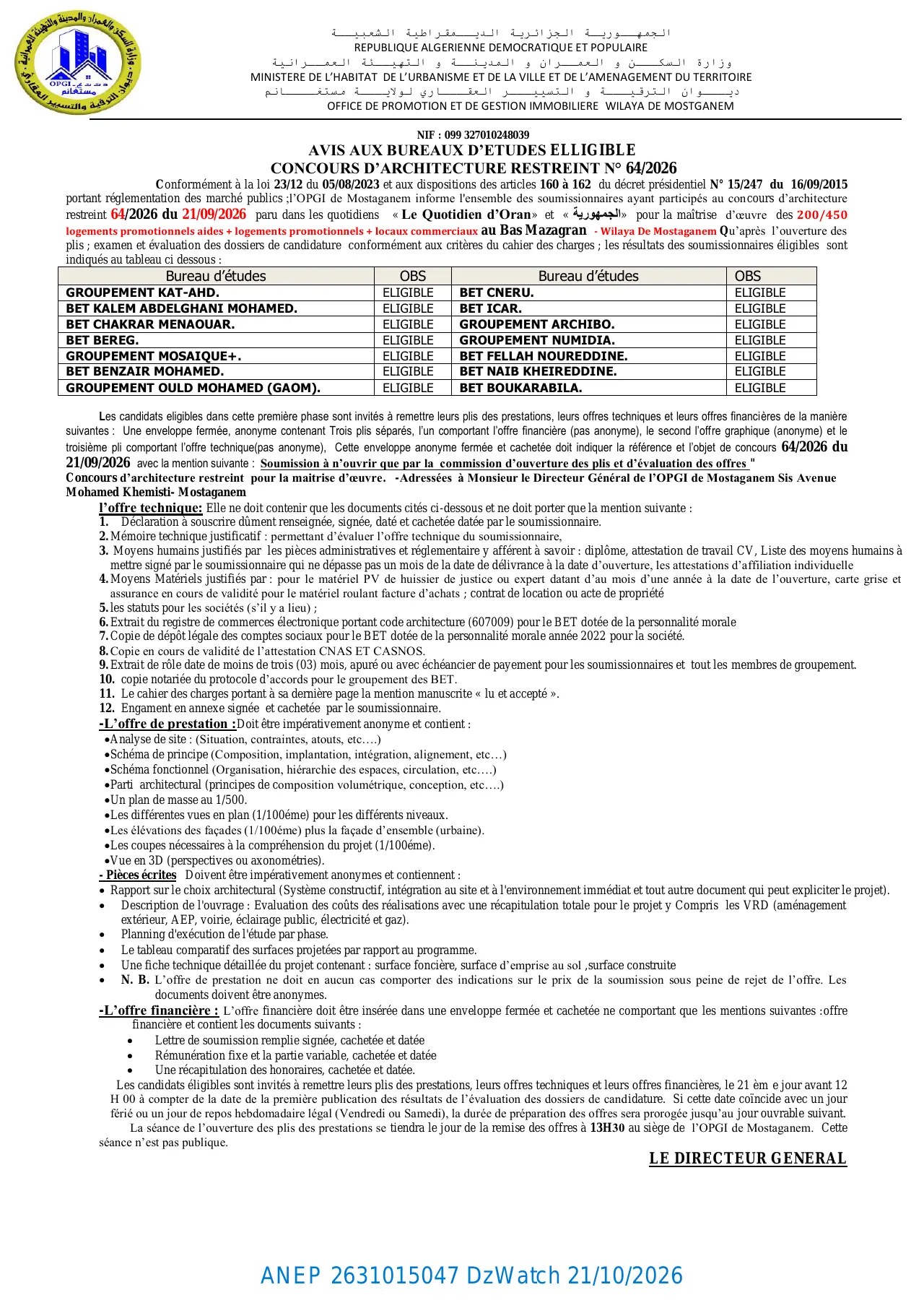 Annonce ANEP 2631015047 : Concours d’architecture restreint, OPGI de Mostaganem