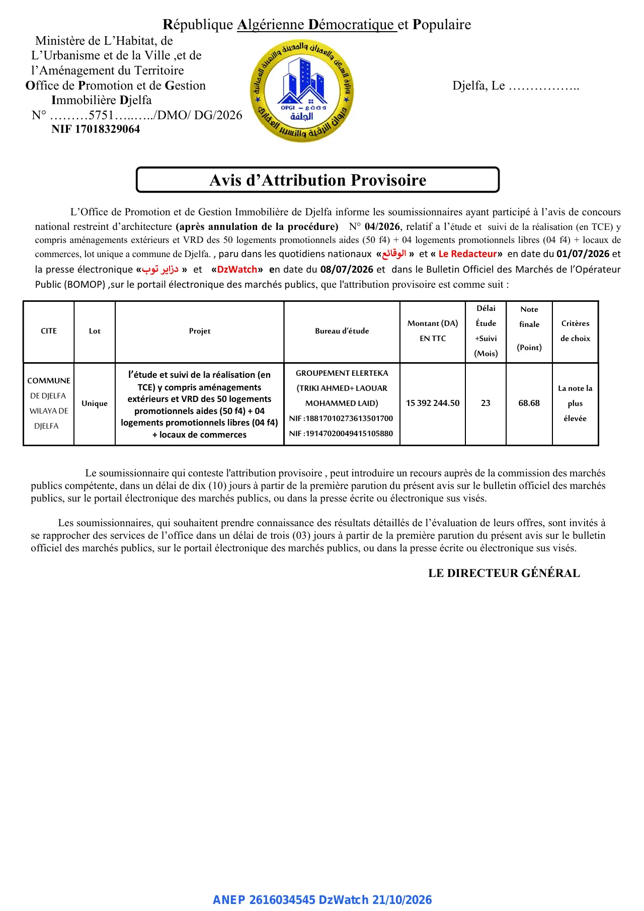 Annonce ANEP 2616034545 : Avis d'Attribution Provisoire, Office de Promotion et de Gestion Immobilière Djelfa