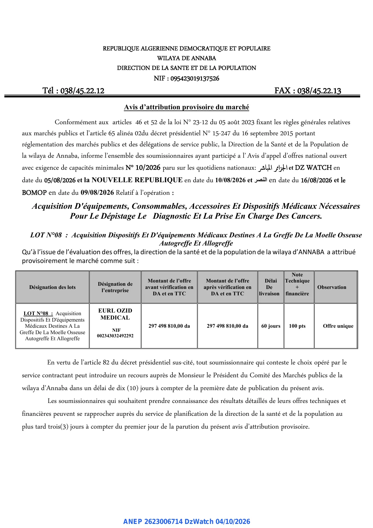 Annonce ANEP 2623006714 : Avis d'attribution provisoire du marché, DIRECTION DE LA SANTE ET DE LA POPULATION