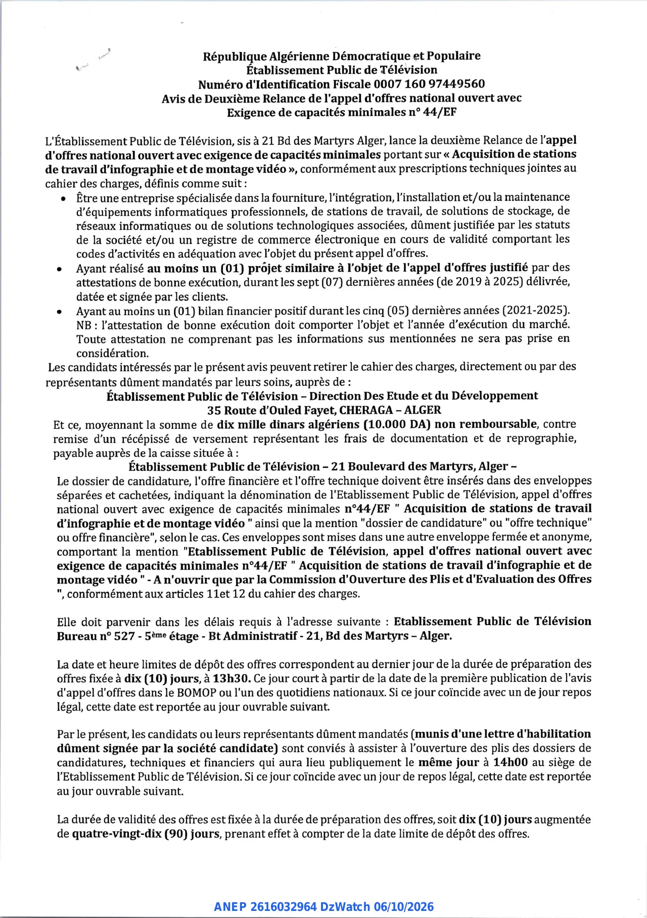 Annonce ANEP 2616032964 : Avis de Deuxième Relance de l'appel d'offres, Établissement Public de Télévision