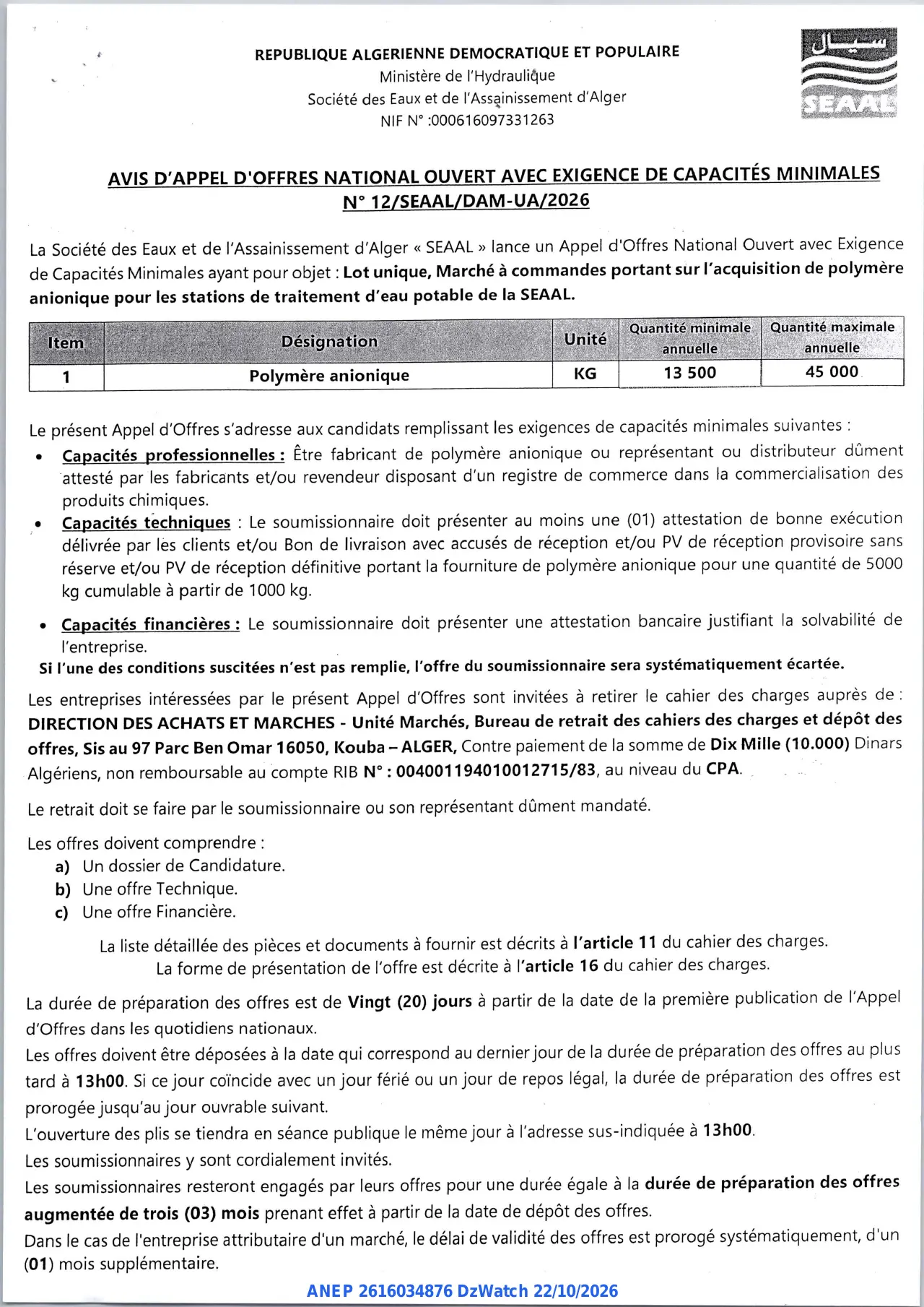 Annonce ANEP 2616034876 : AVIS D'APPEL D'OFFRES NATIONAL OUVERT AVEC EXIGENCE DE CAPACITÉS MINIMALES, Société des Eaux et de l'Assainissement d'Alger