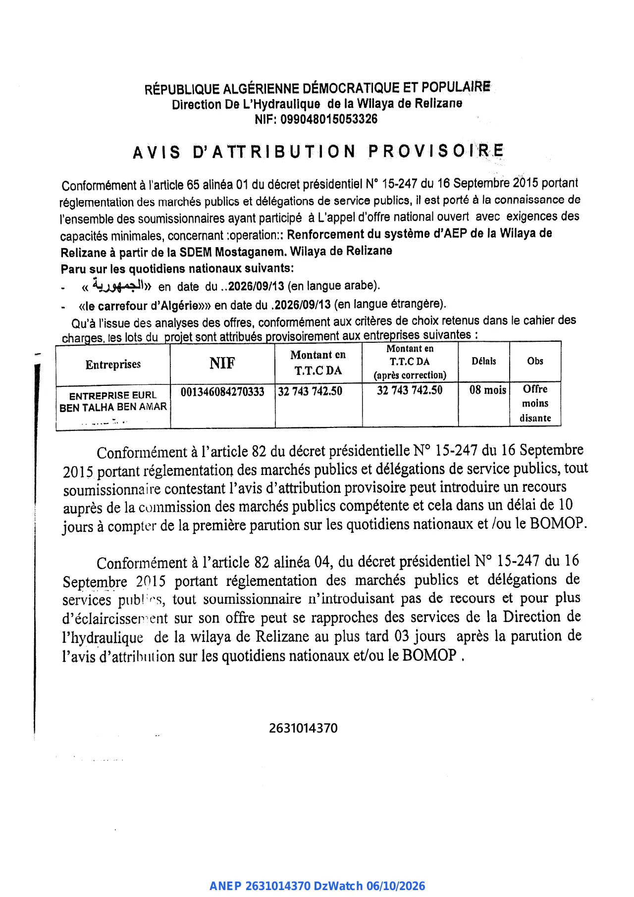Annonce ANEP 2631014370 : AVIS D'ATTRIBUTION PROVISOIRE, Direction De L'Hydraulique de la Wilaya de Relizane