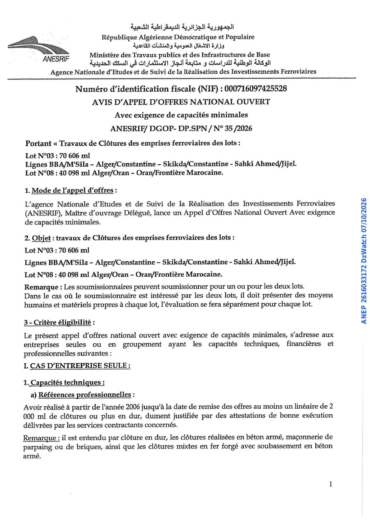 Annonce ANEP 2616033172 : AVIS D'APPEL D'OFFRES NATIONAL OUVERT, Agence Nationale d'Etudes et de Suivi de la Réalisation des Investissements Ferroviaires