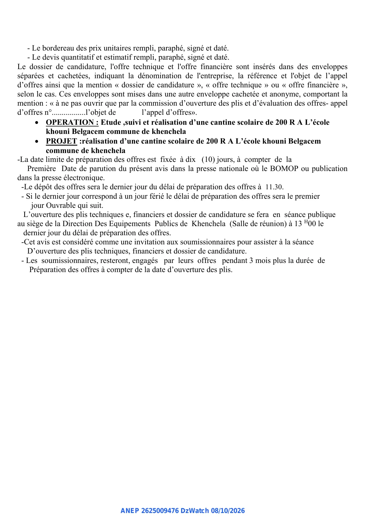 Annonce ANEP 2625009476 : AVIS D'APPEL D'OFFRES, DIRECTION DES EQUIPEMENTS PUBLICS WILAYA DE KHENCHELA