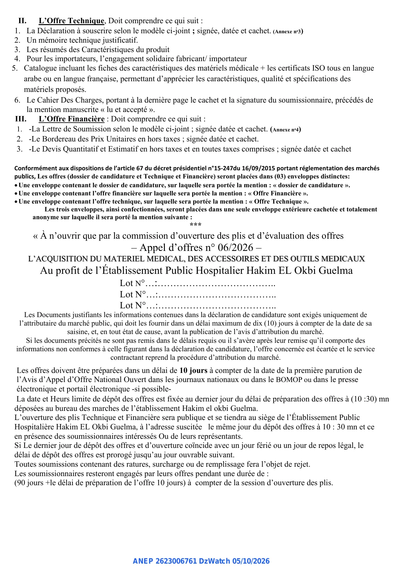 Annonce ANEP 2623006761 : Avis d'Appel d’Offre National Ouverte, Etablissement Public Hospitalier Hakim EL OKBI Guelma.