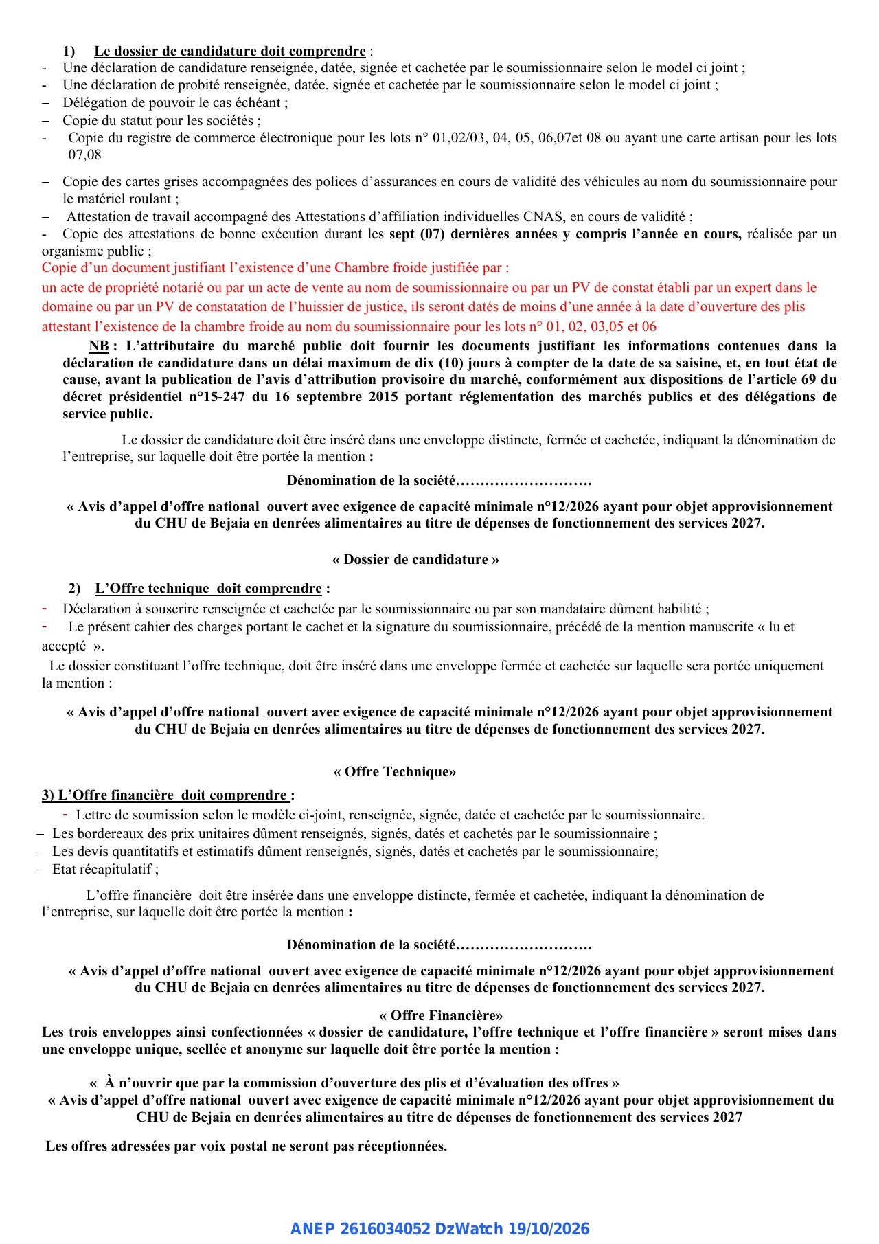 Annonce ANEP 2616034052 : Appel d'offre national ouvert, CENTRE HOSPITALO-UNIVERSITAIRE DE BEJAIA