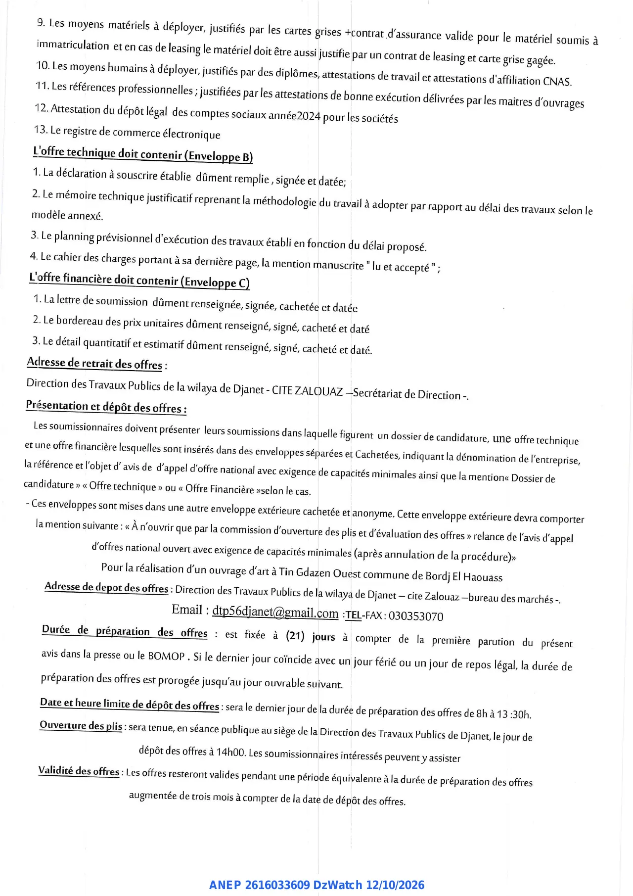 Annonce ANEP 2616033609 : RELANDE DE L'AVIS D'APPEL D'OFFRES NATIONAL OUVERT, DIRECTION DES TRAVAUX PUBLICS DE LA WILAYA DE DJANET