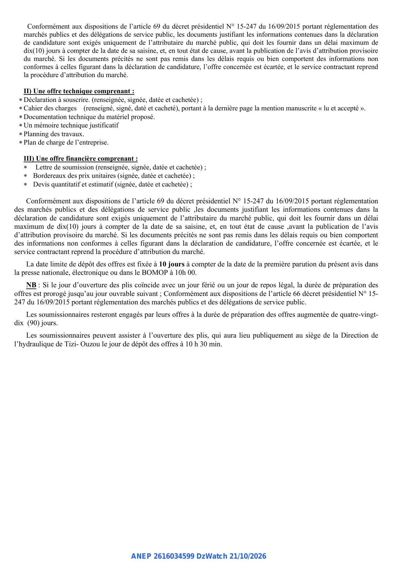 Annonce ANEP 2616034599 : AVIS D'APPEL D'OFFRES NATIONAL OUVERT, DIRECTION DE L'HYDRAULIQUE DE LA WILAYA DE TIZI OUZOU