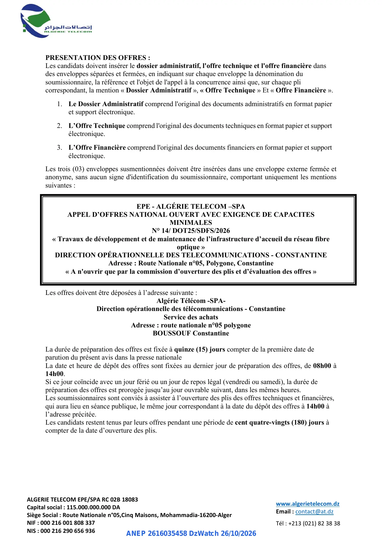 Annonce ANEP 2616035458 : AVIS D'APPEL D'OFFRES NATIONAL OUVERT AVEC EXIGENCE DE CAPACITES MINIMALES, ALGERIE TELECOM