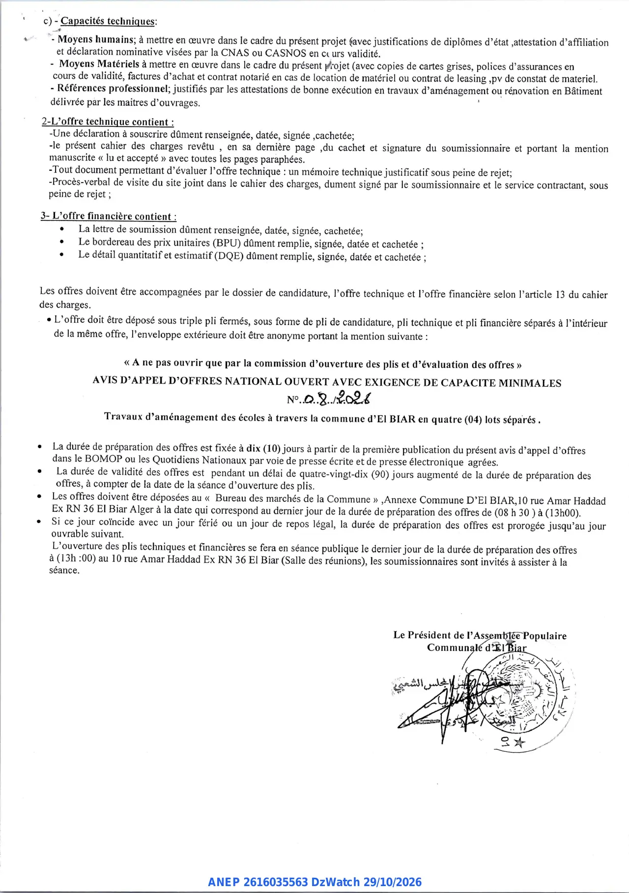 Annonce ANEP 2616035563 : AVIS D'APPEL D'OFFRES NATIONAL OUVERT AVEC EXIGENCE DE CAPACITES MINIMALES, COMMUNE EL-BIAR, wilaya de Alger