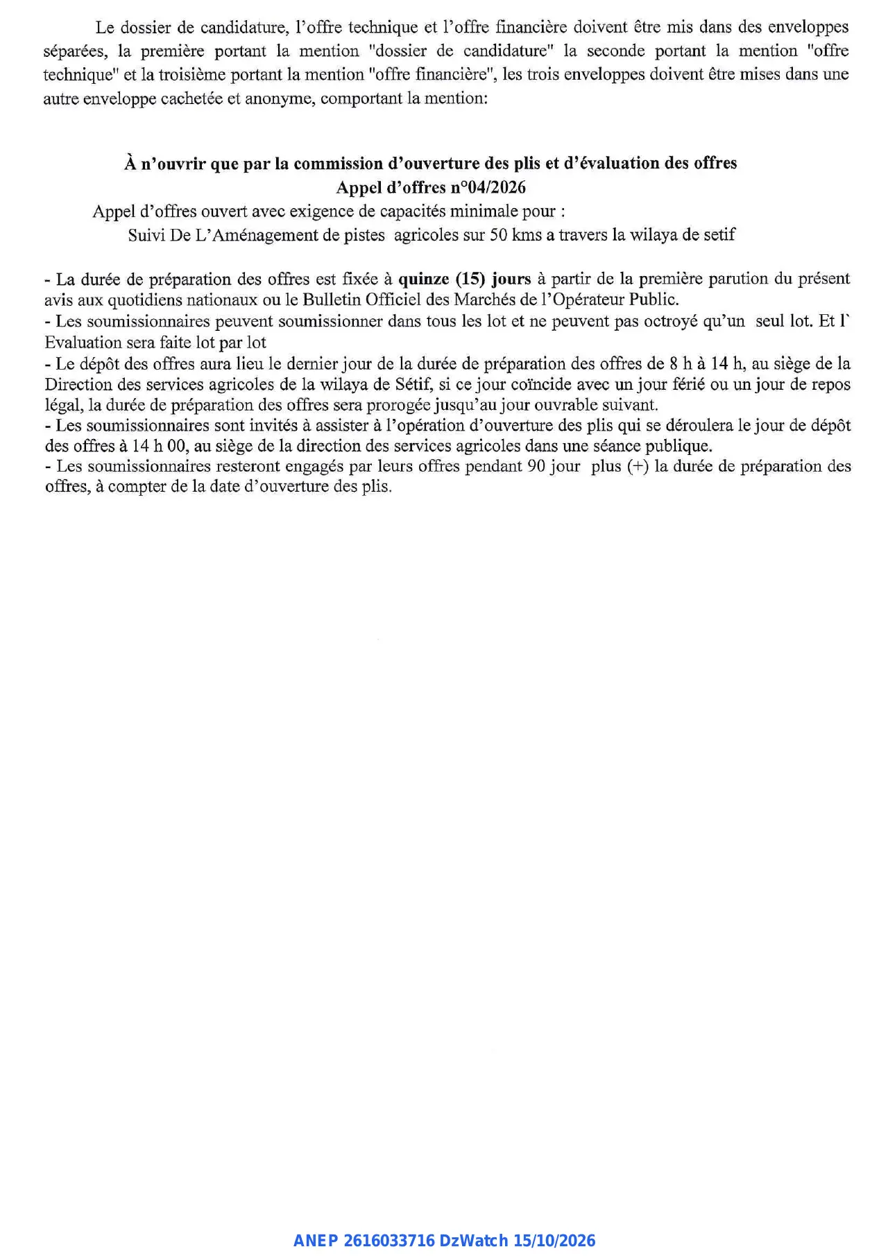 Annonce ANEP 2616033716 : AVIS D'APPEL D'OFFRES, Direction des Services Agricoles de la Wilaya de Sétif