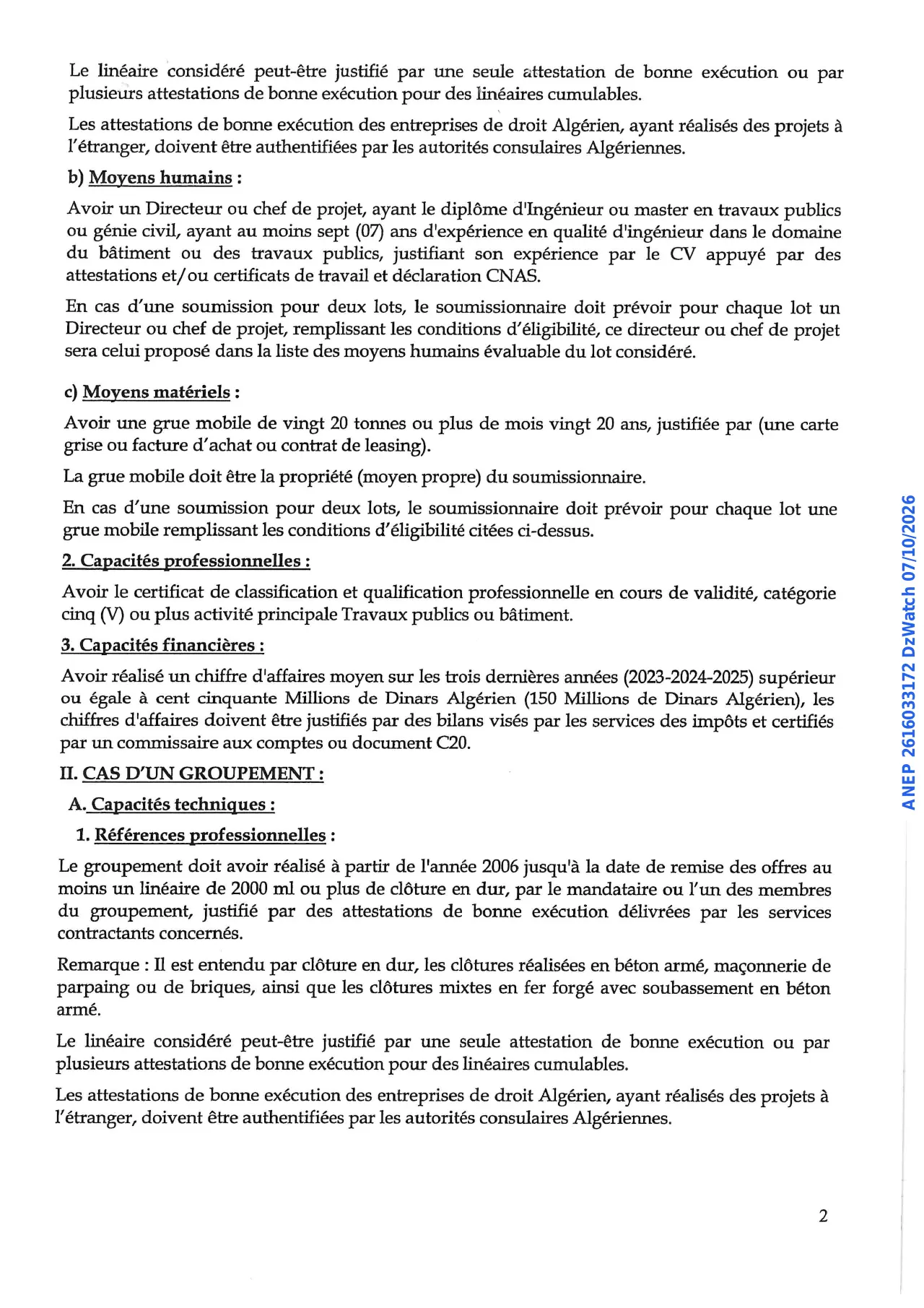 Annonce ANEP 2616033172 : AVIS D'APPEL D'OFFRES NATIONAL OUVERT, Agence Nationale d'Etudes et de Suivi de la Réalisation des Investissements Ferroviaires