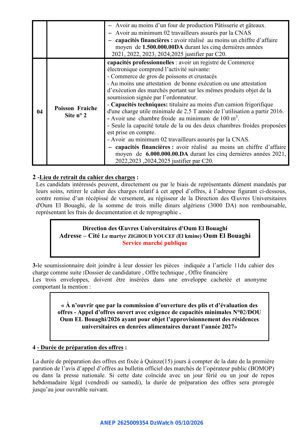 Annonce ANEP 2625009354 : Avis D'appel D'offres Ouvert Avec Exigence De Capacités Minimales, Direction des Œuvres Universitaires d' Oum El Bouaghi