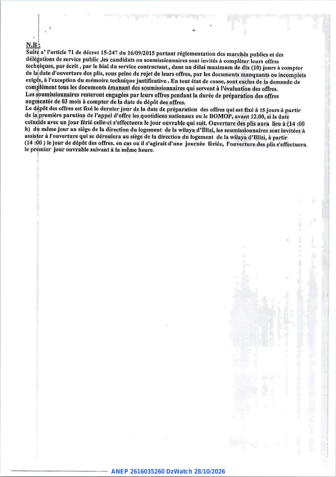 Annonce ANEP 2616035260 : AVIS D'APPEL D'OFFRE NATIONAL OUVERT AVEC EXIGENCE DE CAPACITES MINIMALES, DIRECTION DU LOGEMENT DE LA WILAYA D'ILLIZI