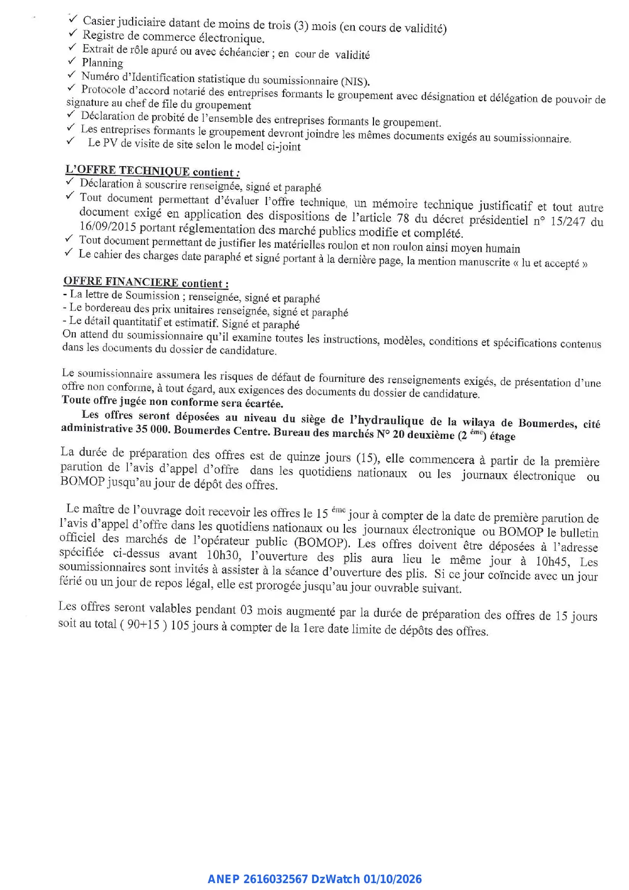 Annonce ANEP 2616032567 : Avis d'Appel d'Offres, Direction de l'hydraulique De la Wilaya de Boumerdes