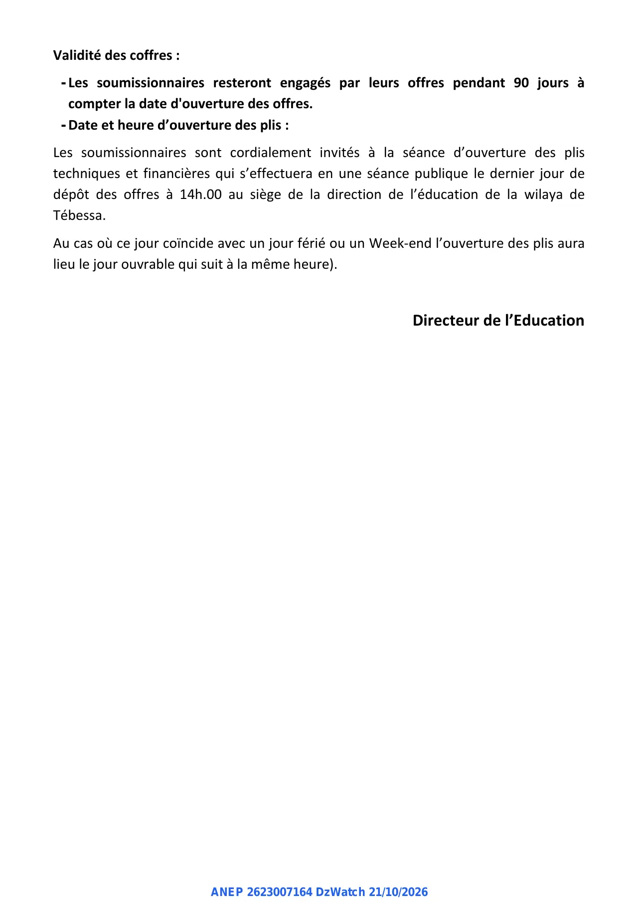 Annonce ANEP 2623007164 : AVIS D'APPEL D'OFFRES OUVERT AVEC EXIGENCE DE CAPACITES MINIMALES, Direction de l'Education de la Wilaya de Tébessa