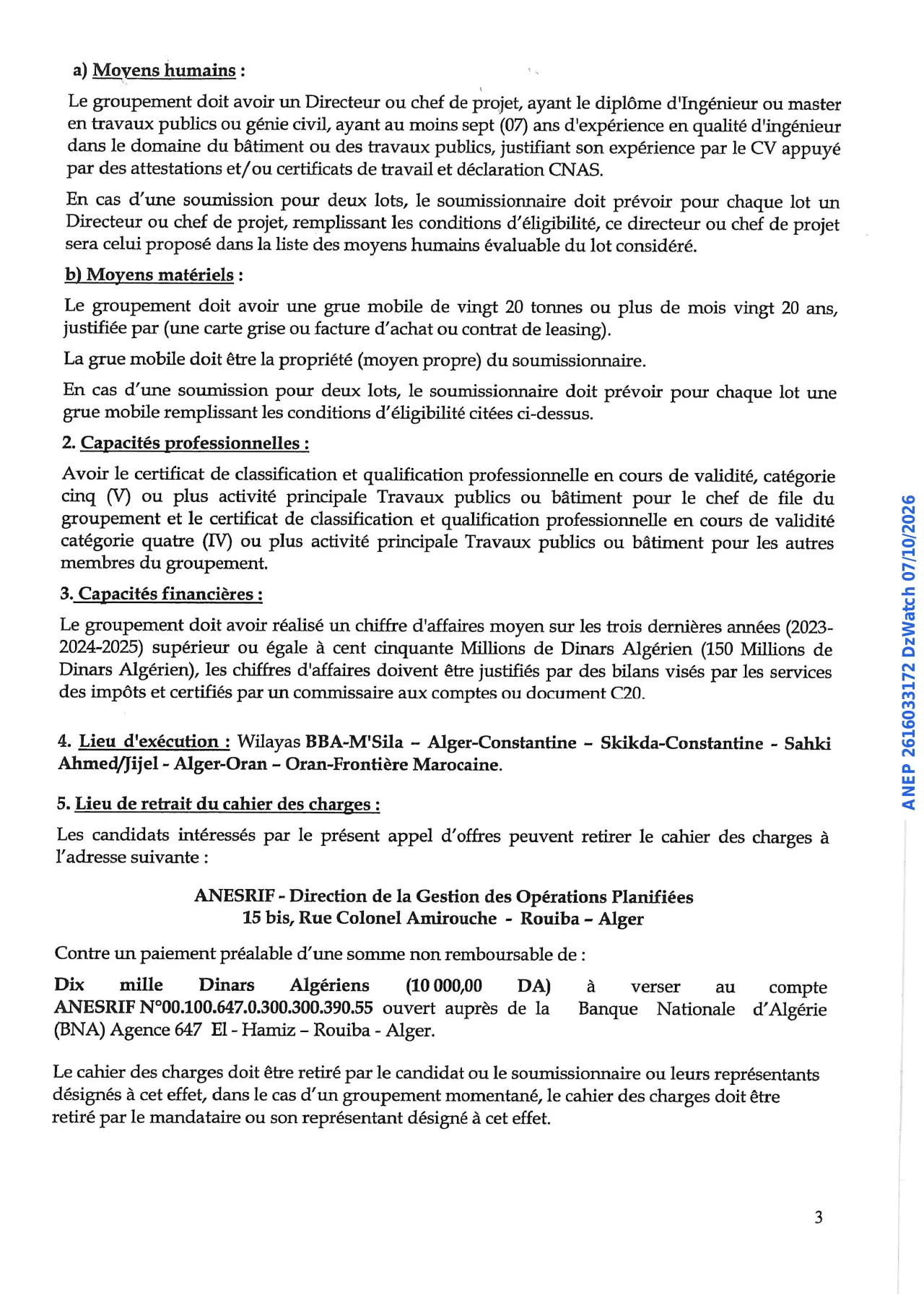 Annonce ANEP 2616033172 : AVIS D'APPEL D'OFFRES NATIONAL OUVERT, Agence Nationale d'Etudes et de Suivi de la Réalisation des Investissements Ferroviaires