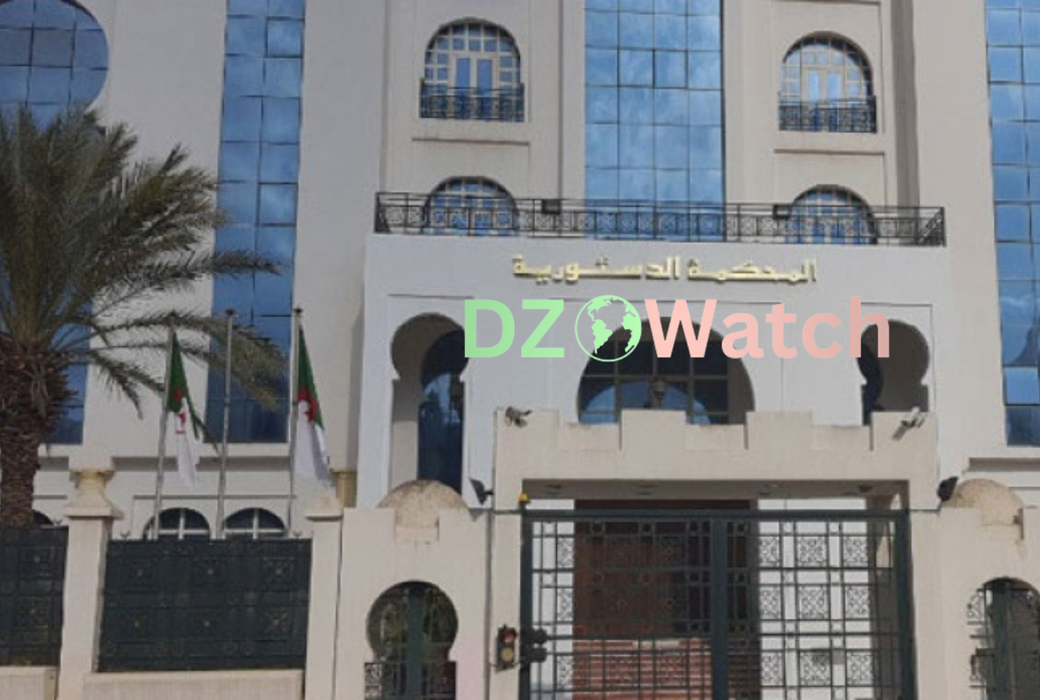 Algerian Constitutional Court and Indonesian Constitutional Court Sign MoU